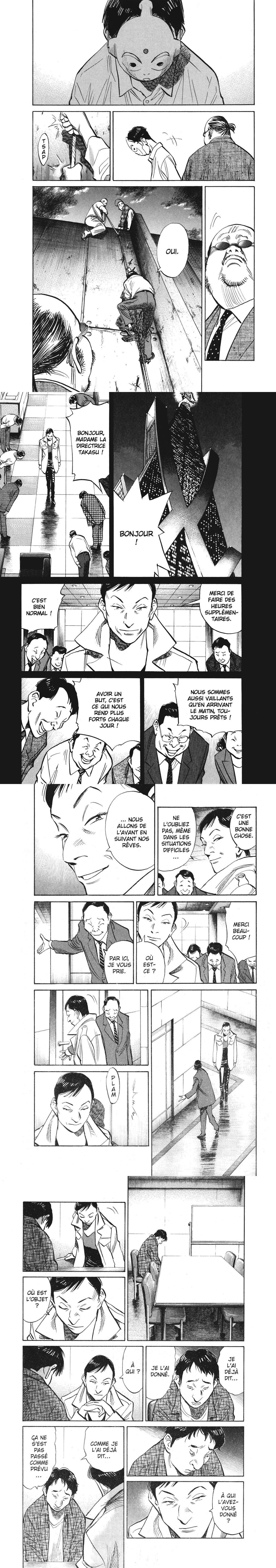 Read 20th Century Boys FR Manga Online