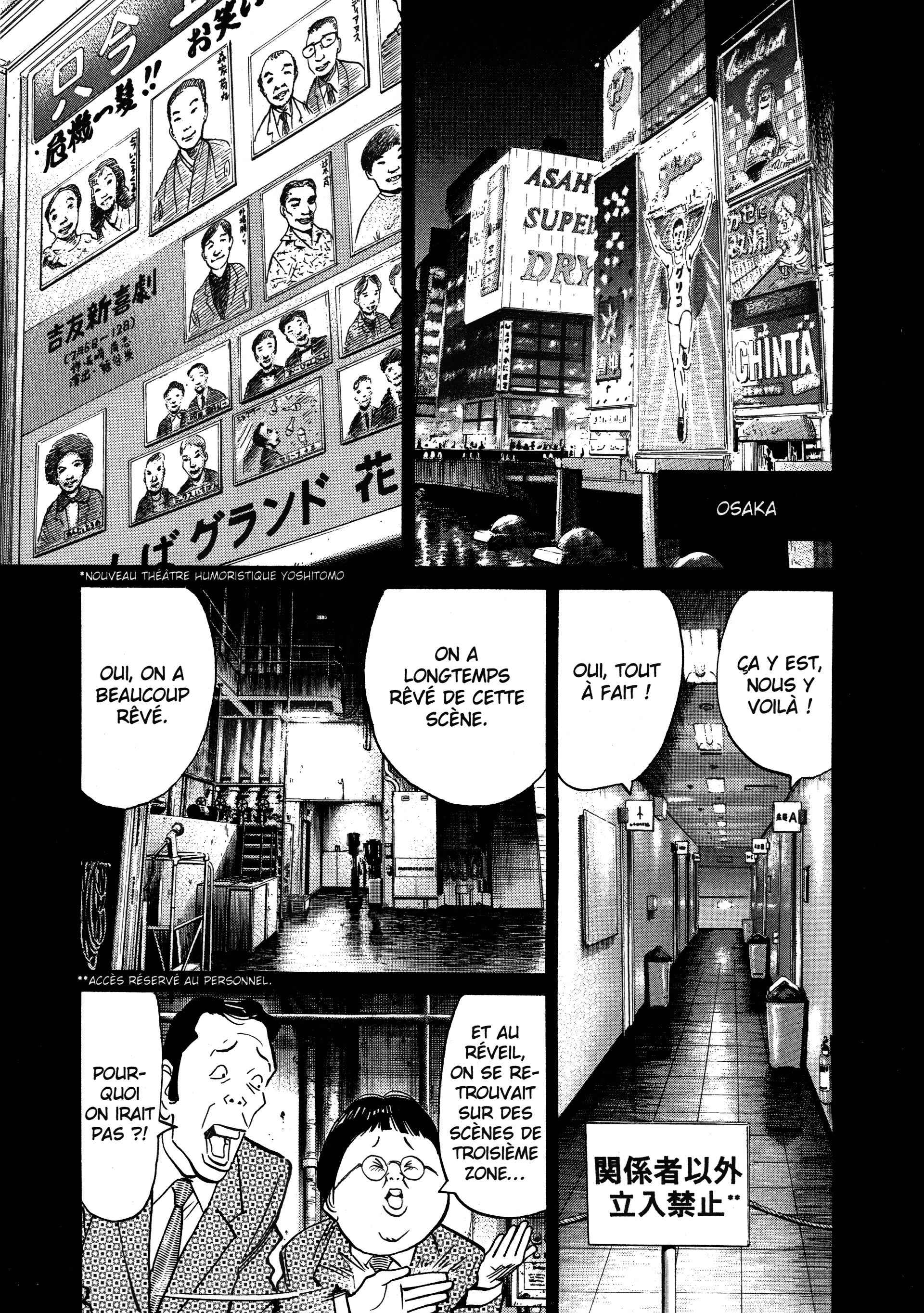 Read 20th Century Boys FR Manga Online