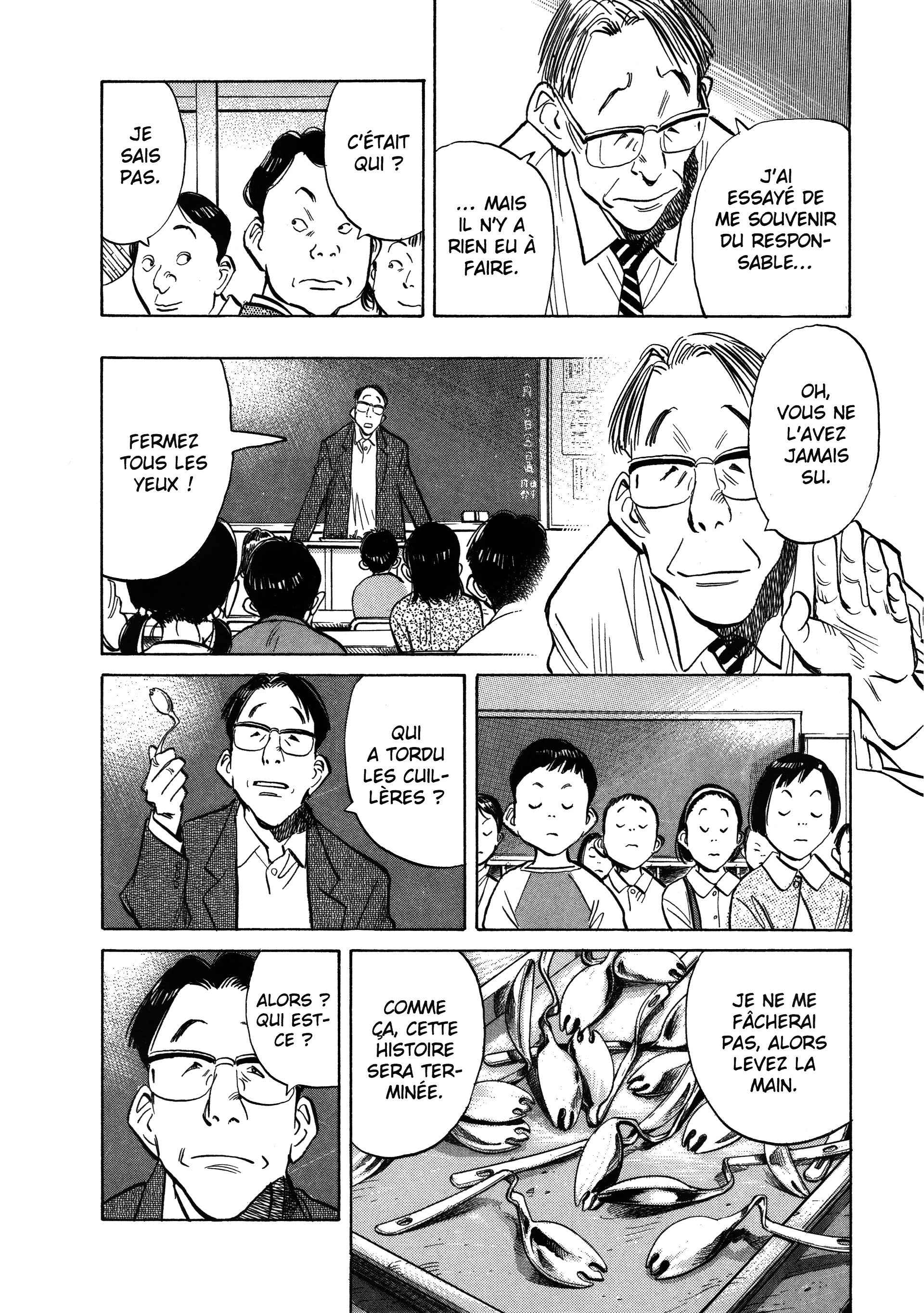 Read 20th Century Boys FR Manga Online