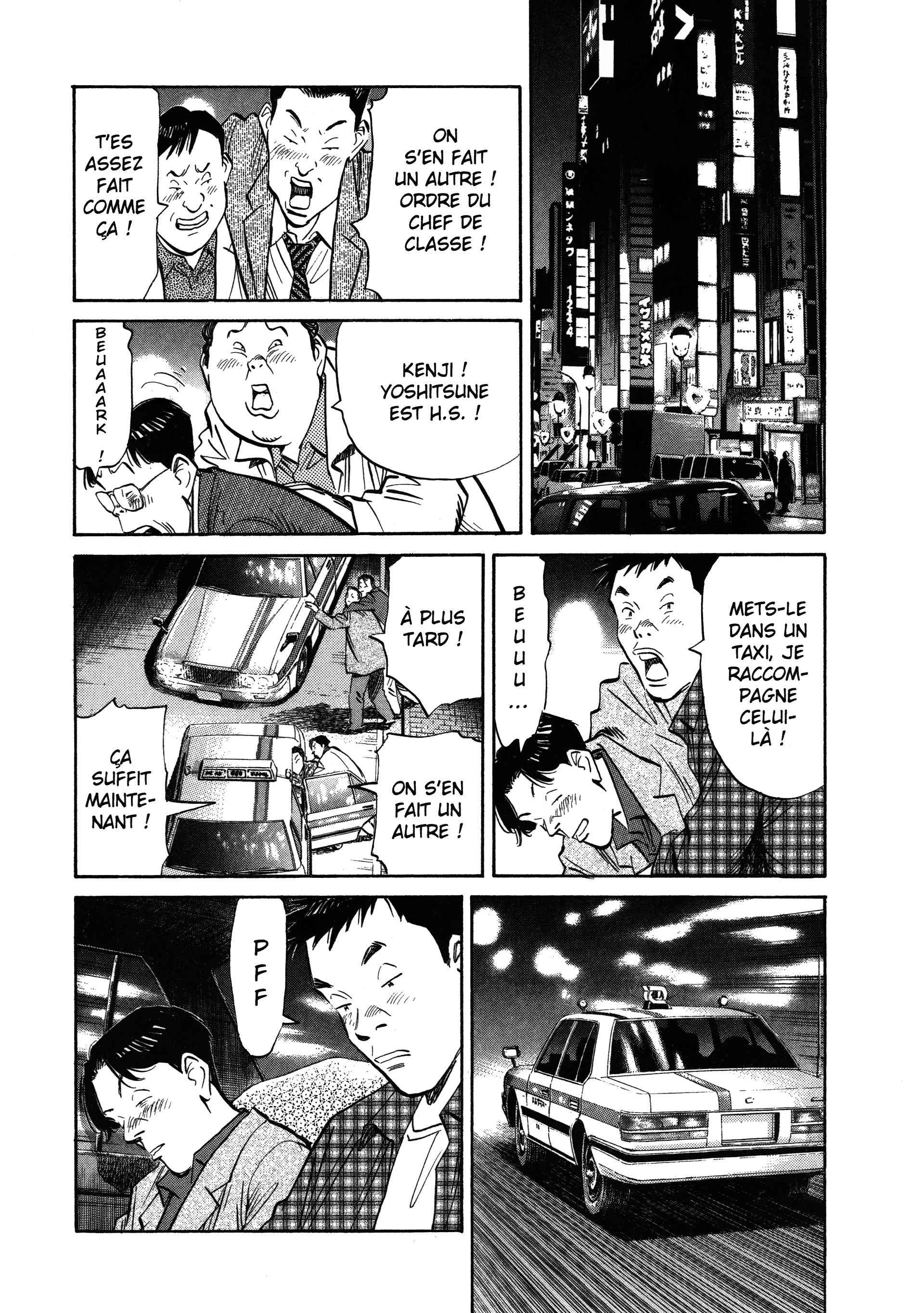 Read 20th Century Boys FR Manga Online