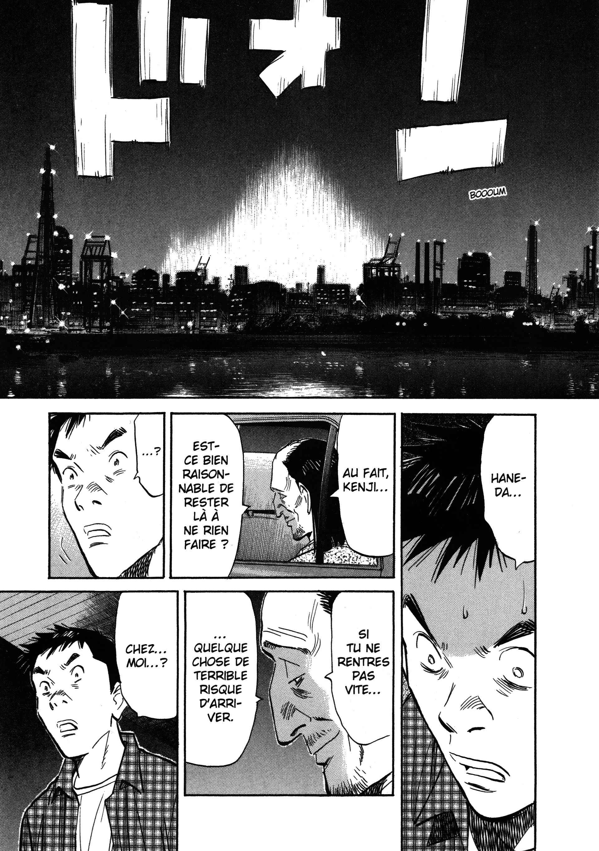 Read 20th Century Boys FR Manga Online