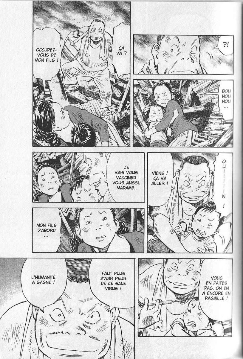 Read 20th Century Boys FR Manga Online