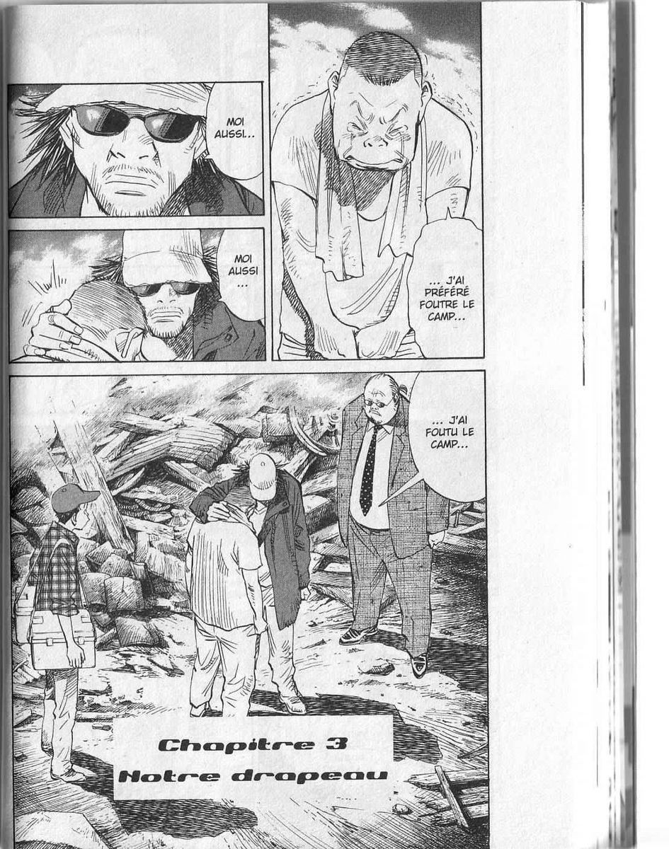 Read 20th Century Boys FR Manga Online
