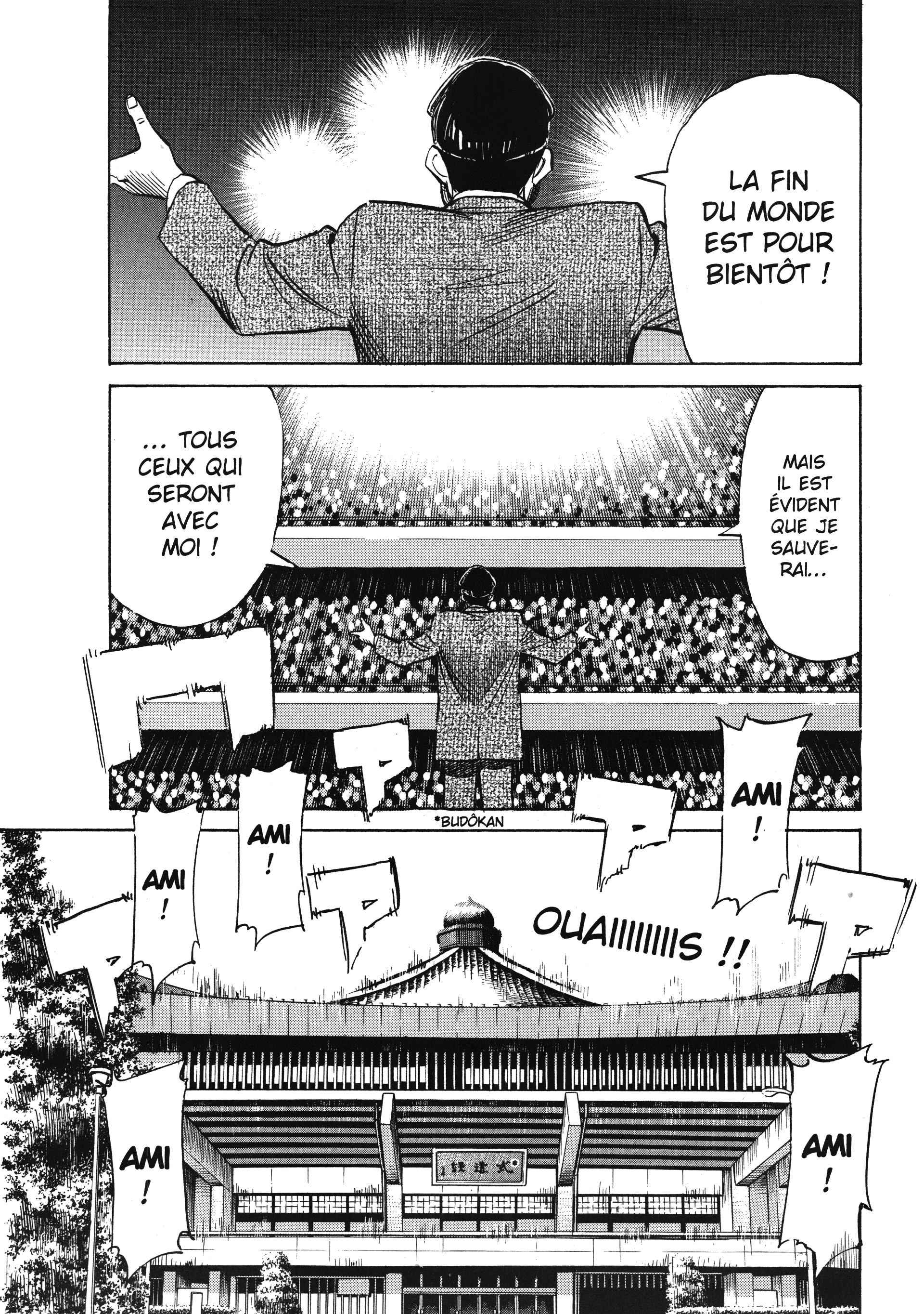Read 20th Century Boys FR Manga Online
