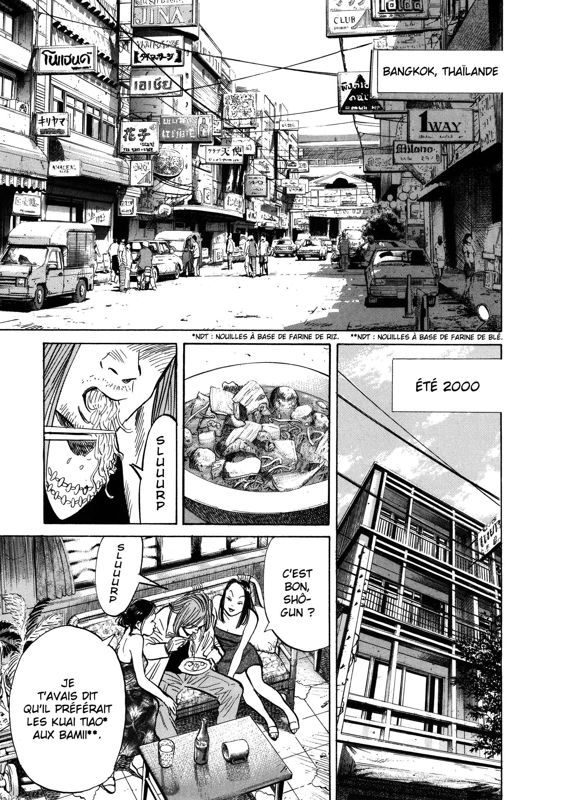 Read 20th Century Boys FR Manga Online