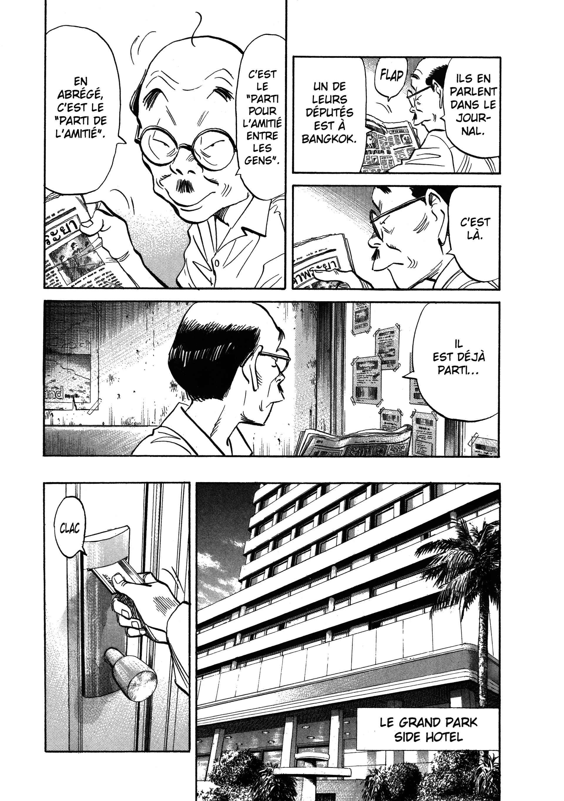 Read 20th Century Boys FR Manga Online