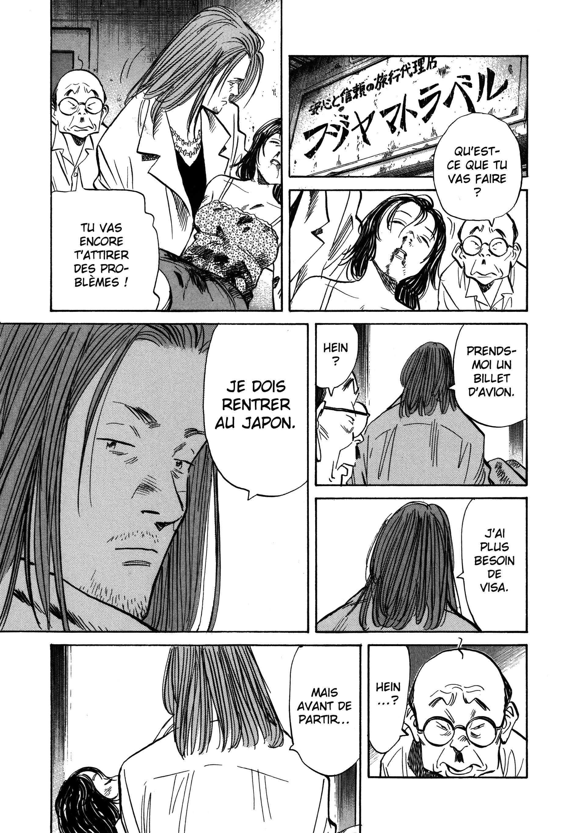 Read 20th Century Boys FR Manga Online