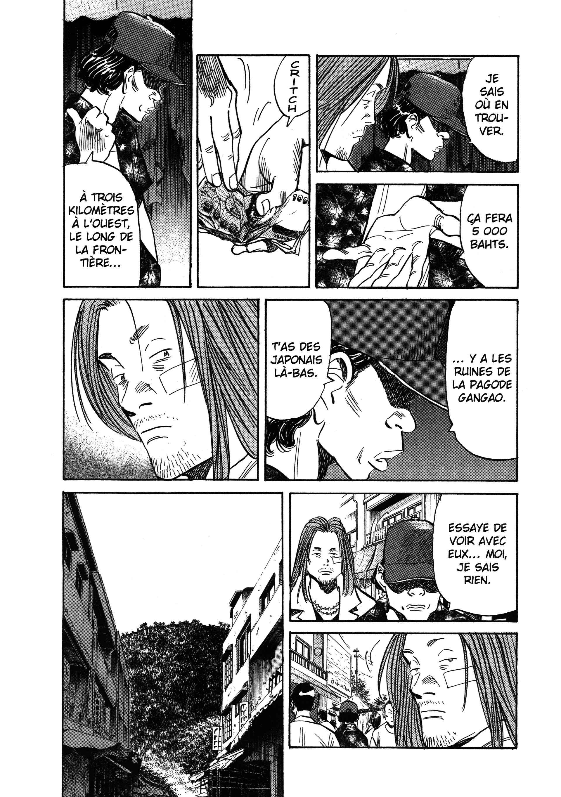 Read 20th Century Boys FR Manga Online