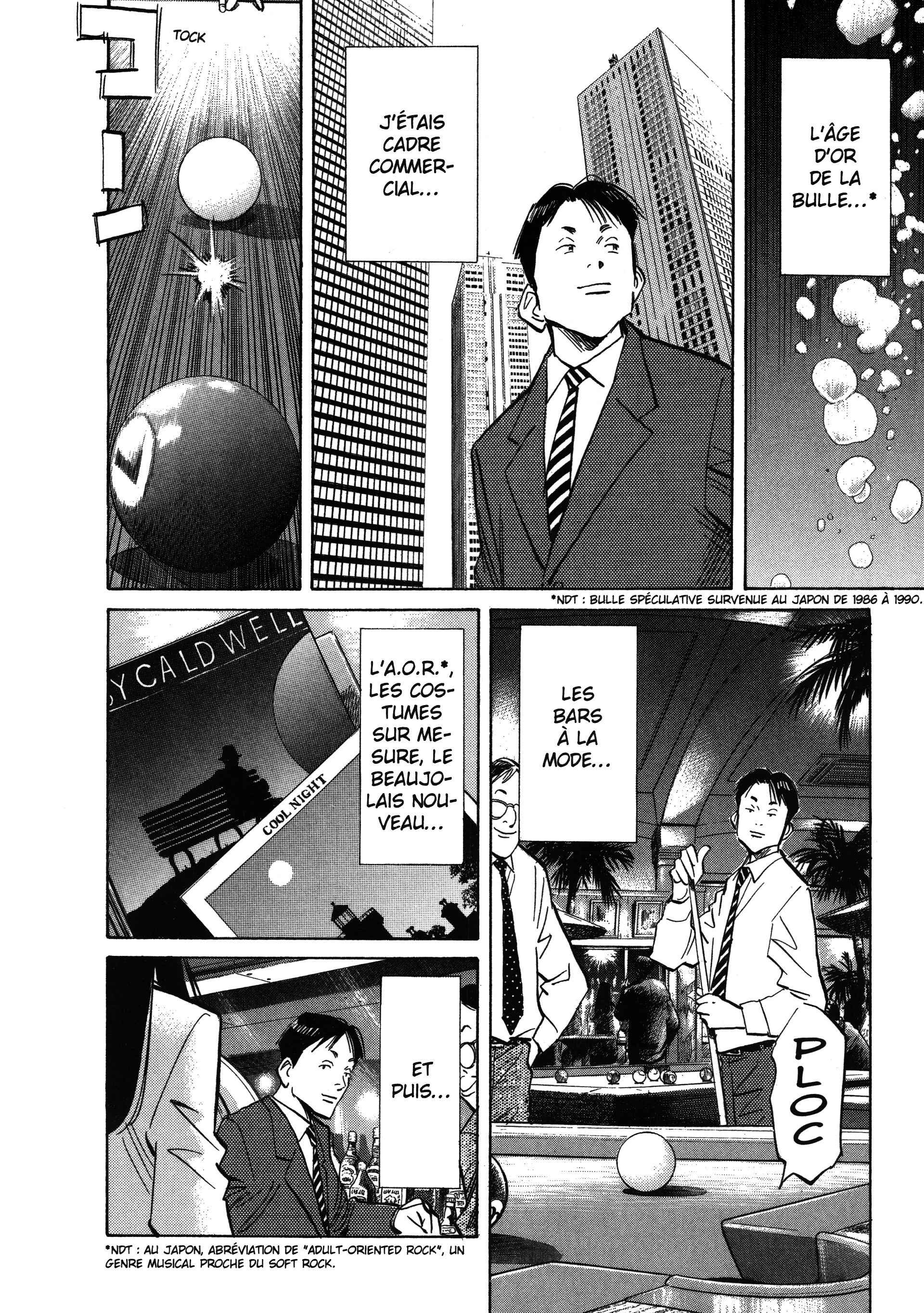 Read 20th Century Boys FR Manga Online