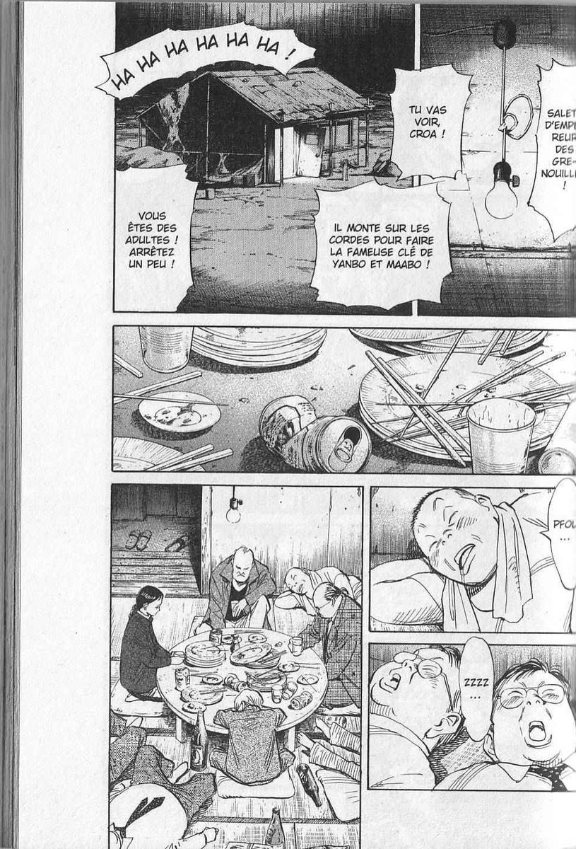 Read 20th Century Boys FR Manga Online