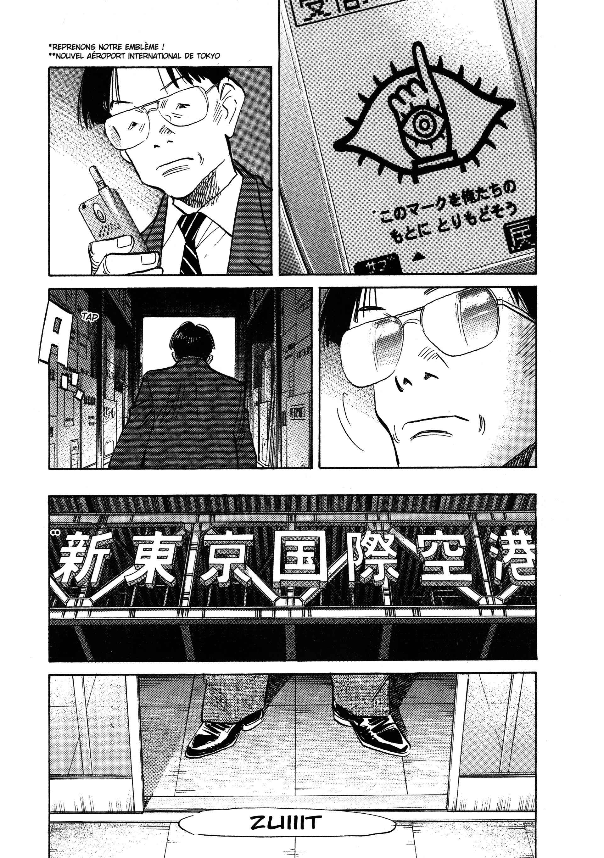 Read 20th Century Boys FR Manga Online