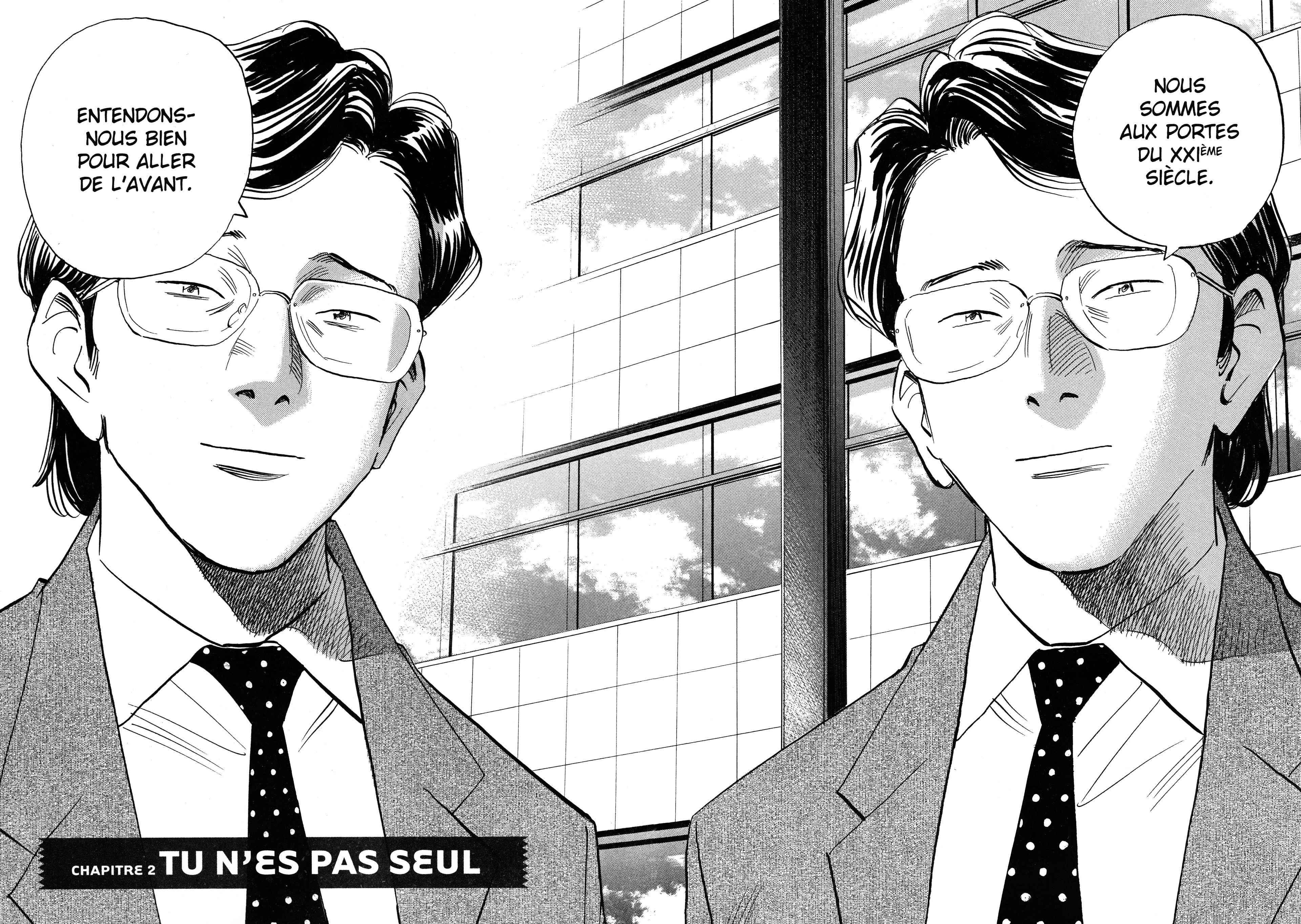 Read 20th Century Boys FR Manga Online