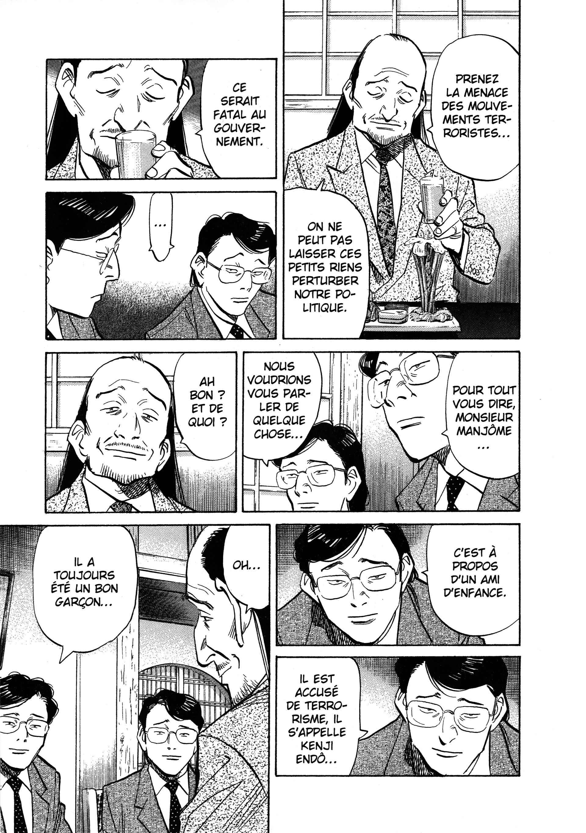 Read 20th Century Boys FR Manga Online