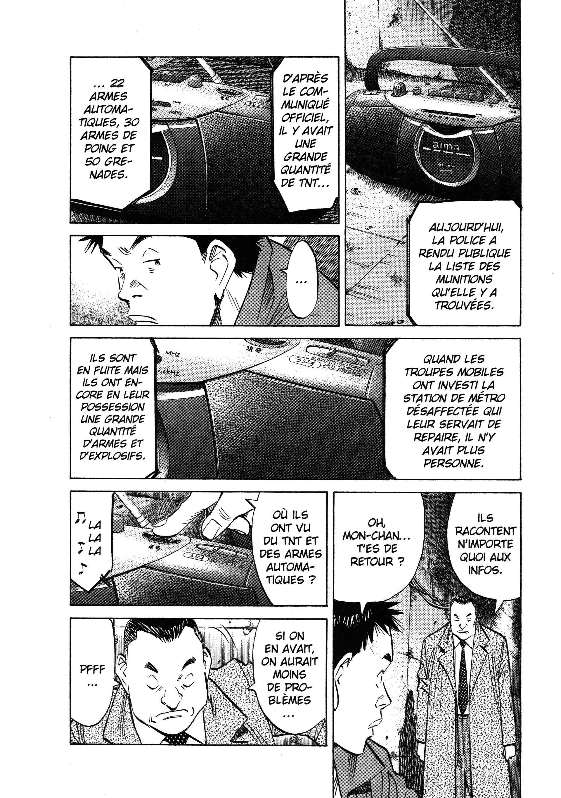 Read 20th Century Boys FR Manga Online