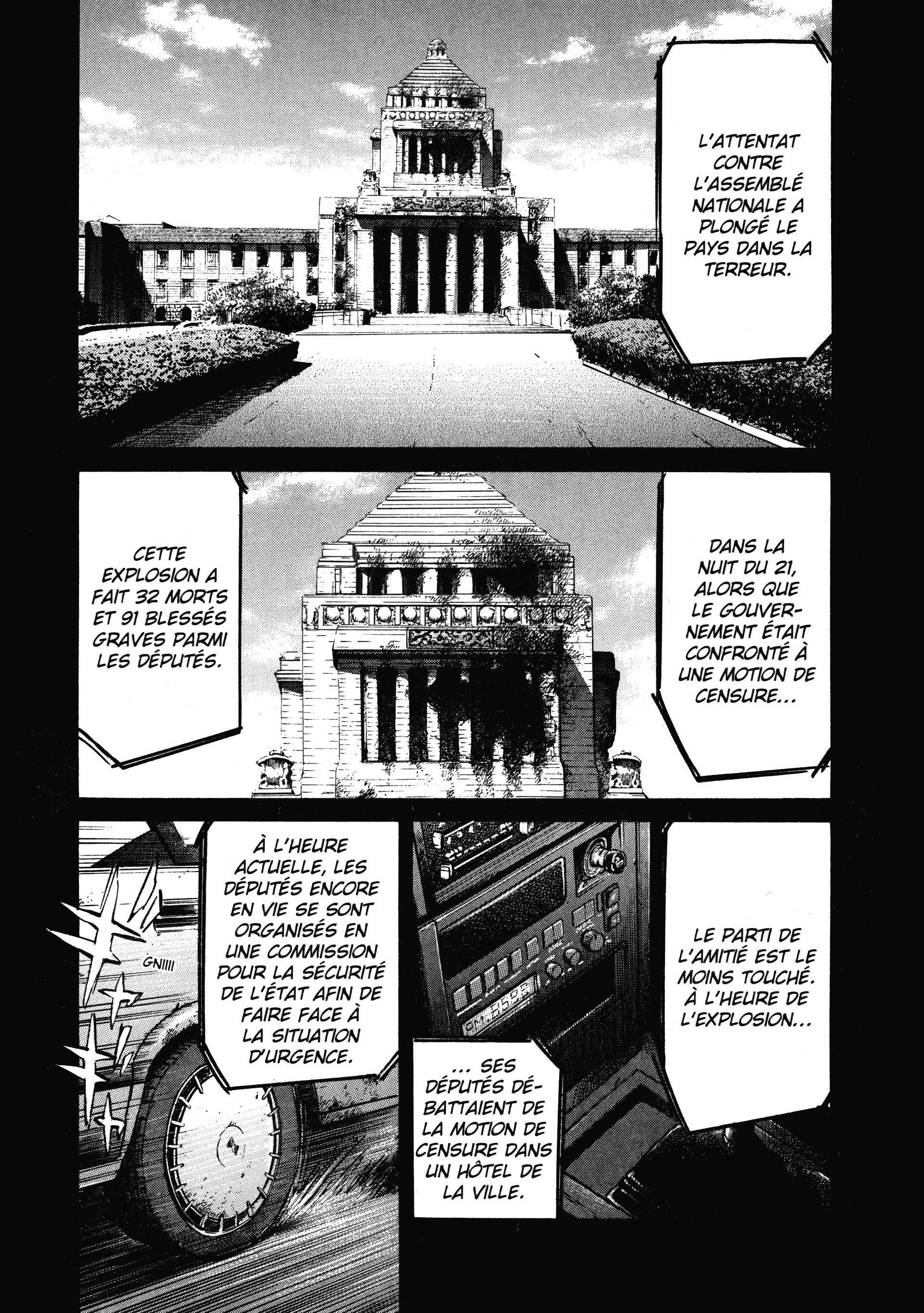 Read 20th Century Boys FR Manga Online