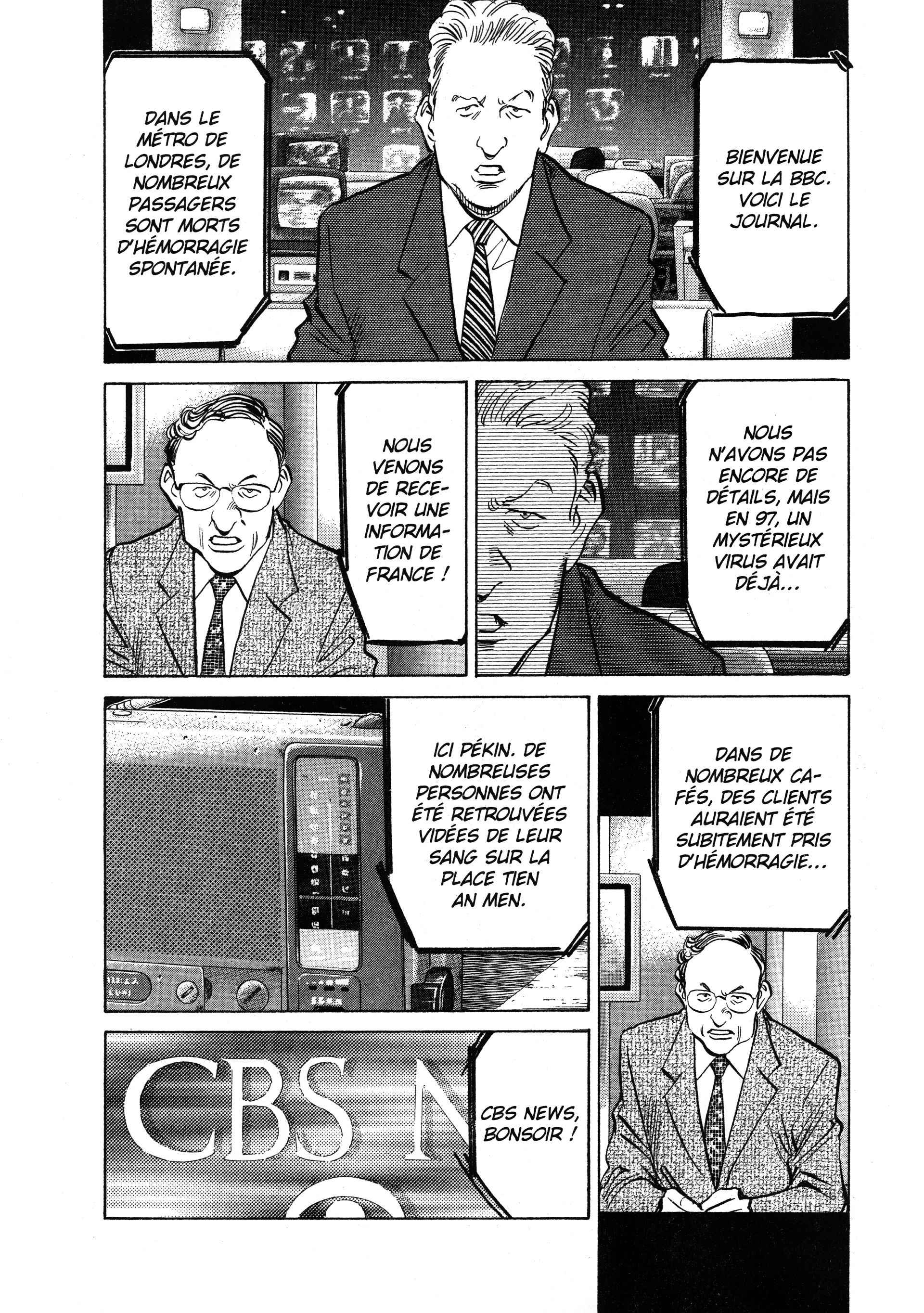 Read 20th Century Boys FR Manga Online