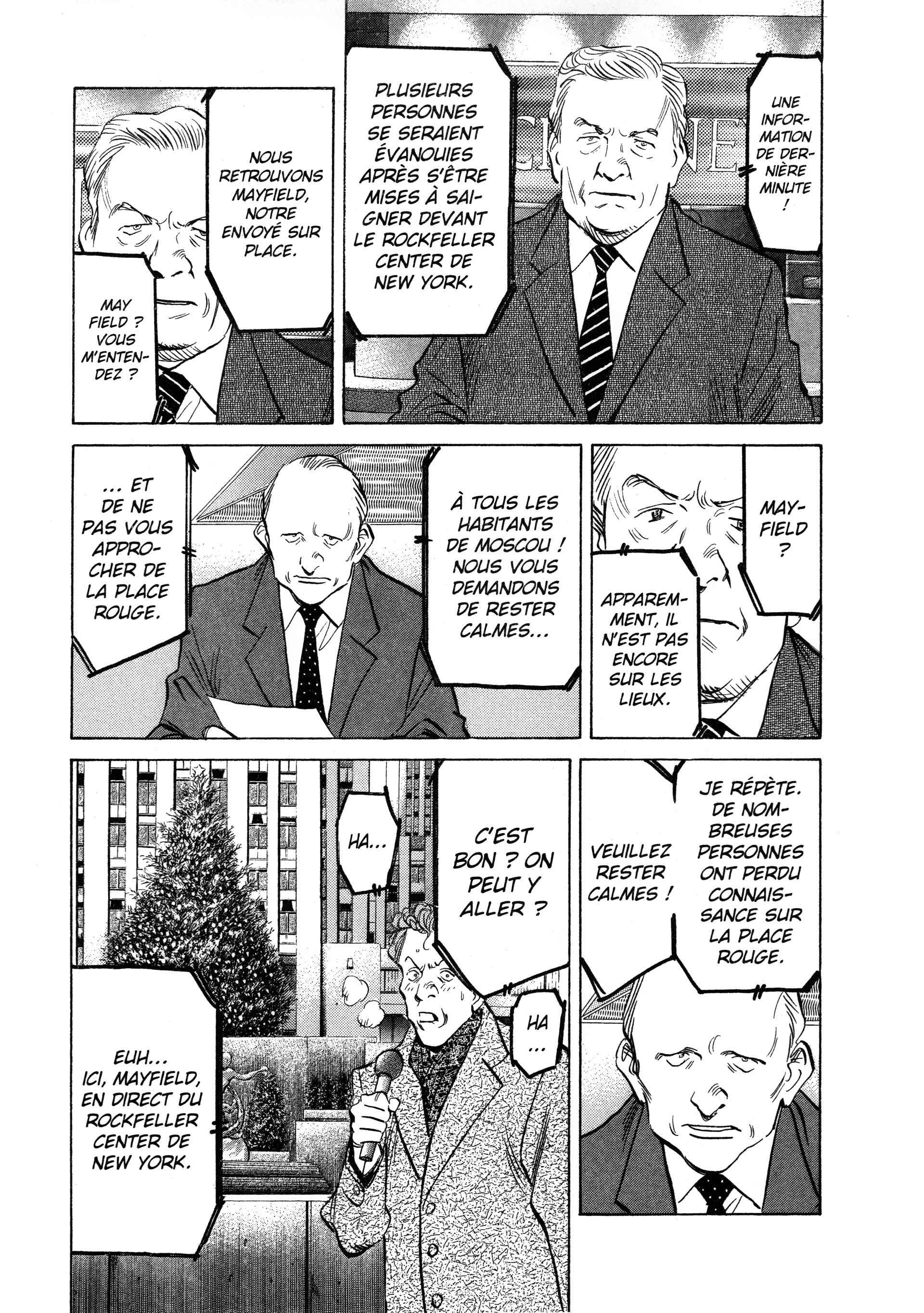Read 20th Century Boys FR Manga Online