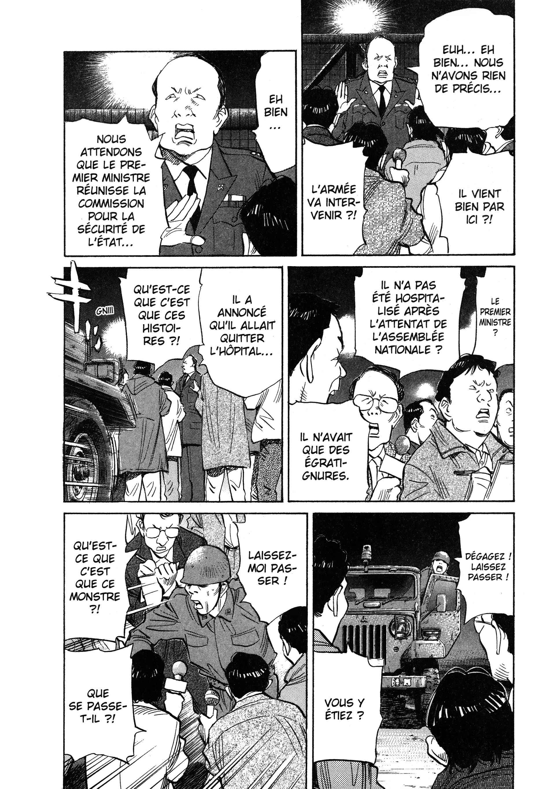 Read 20th Century Boys FR Manga Online