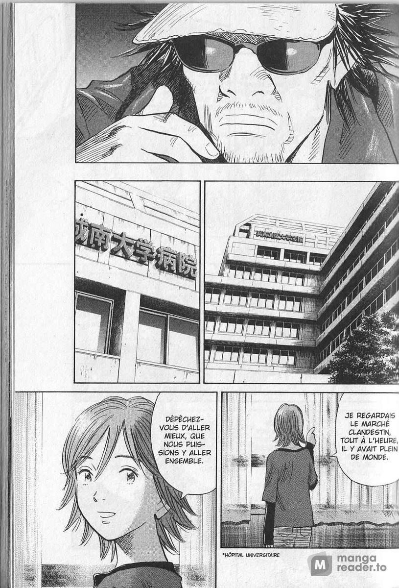 Read 20th Century Boys FR Manga Online