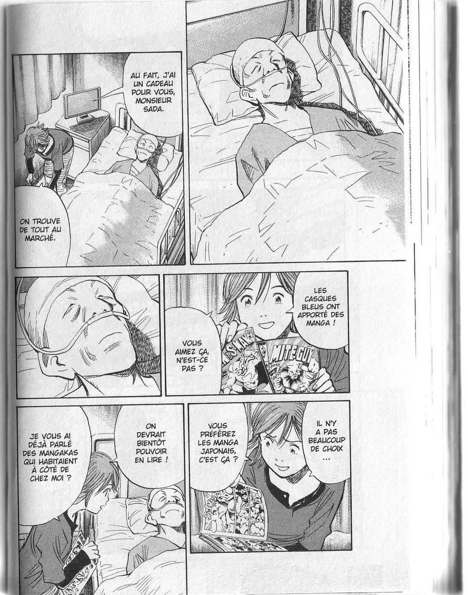 Read 20th Century Boys FR Manga Online