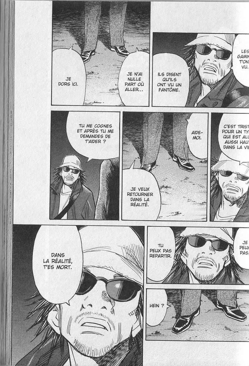 Read 20th Century Boys FR Manga Online