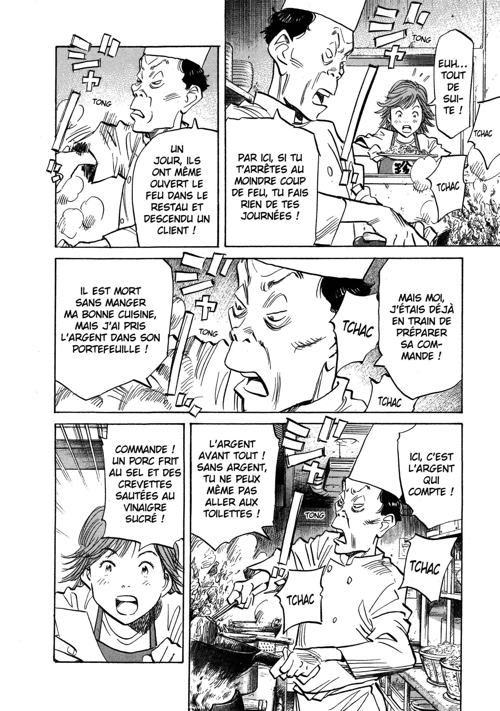Read 20th Century Boys FR Manga Online