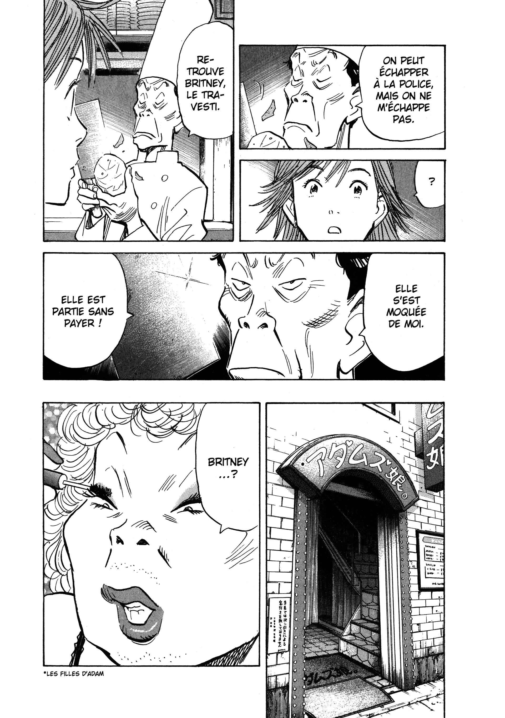 Read 20th Century Boys FR Manga Online