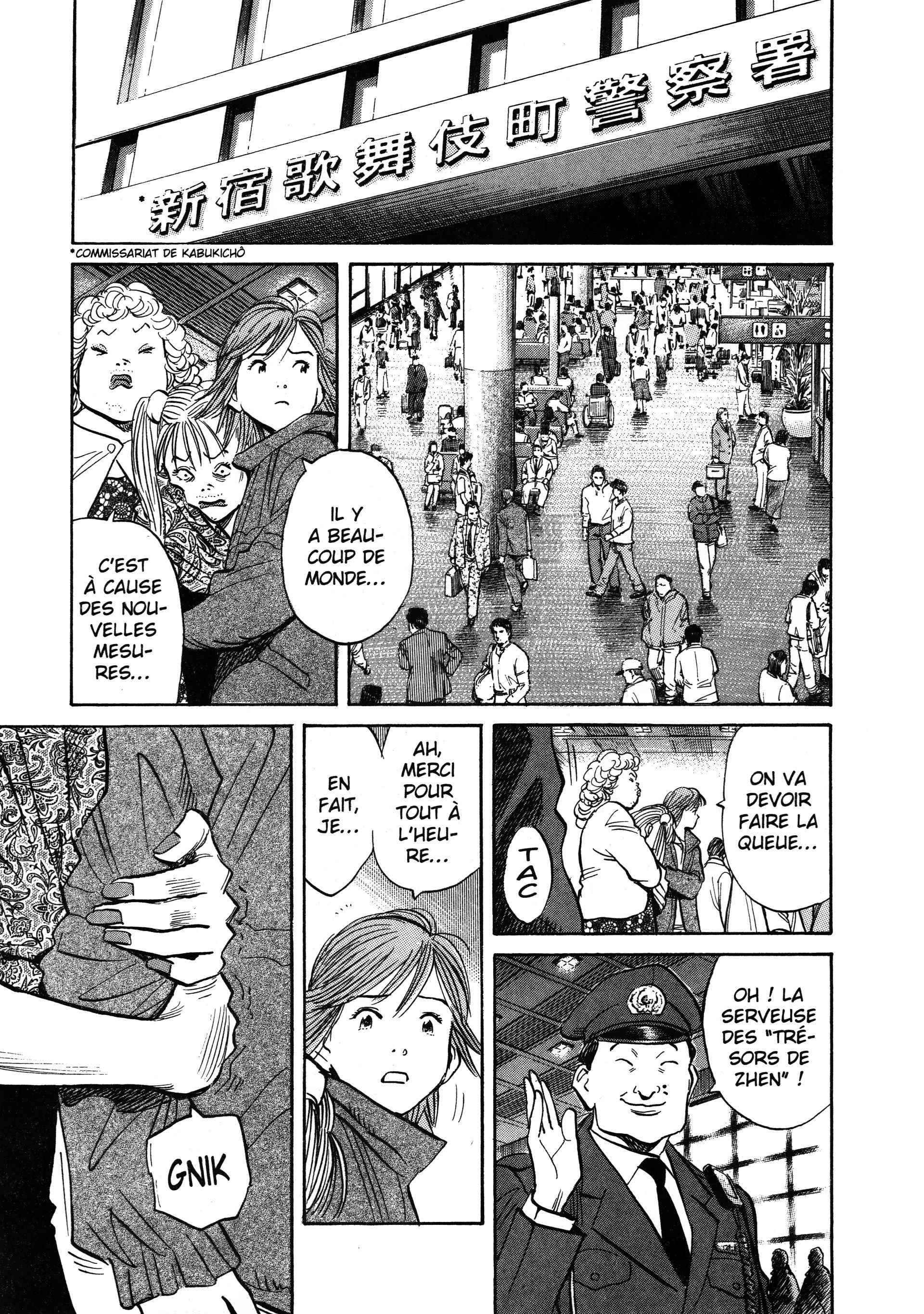 Read 20th Century Boys FR Manga Online