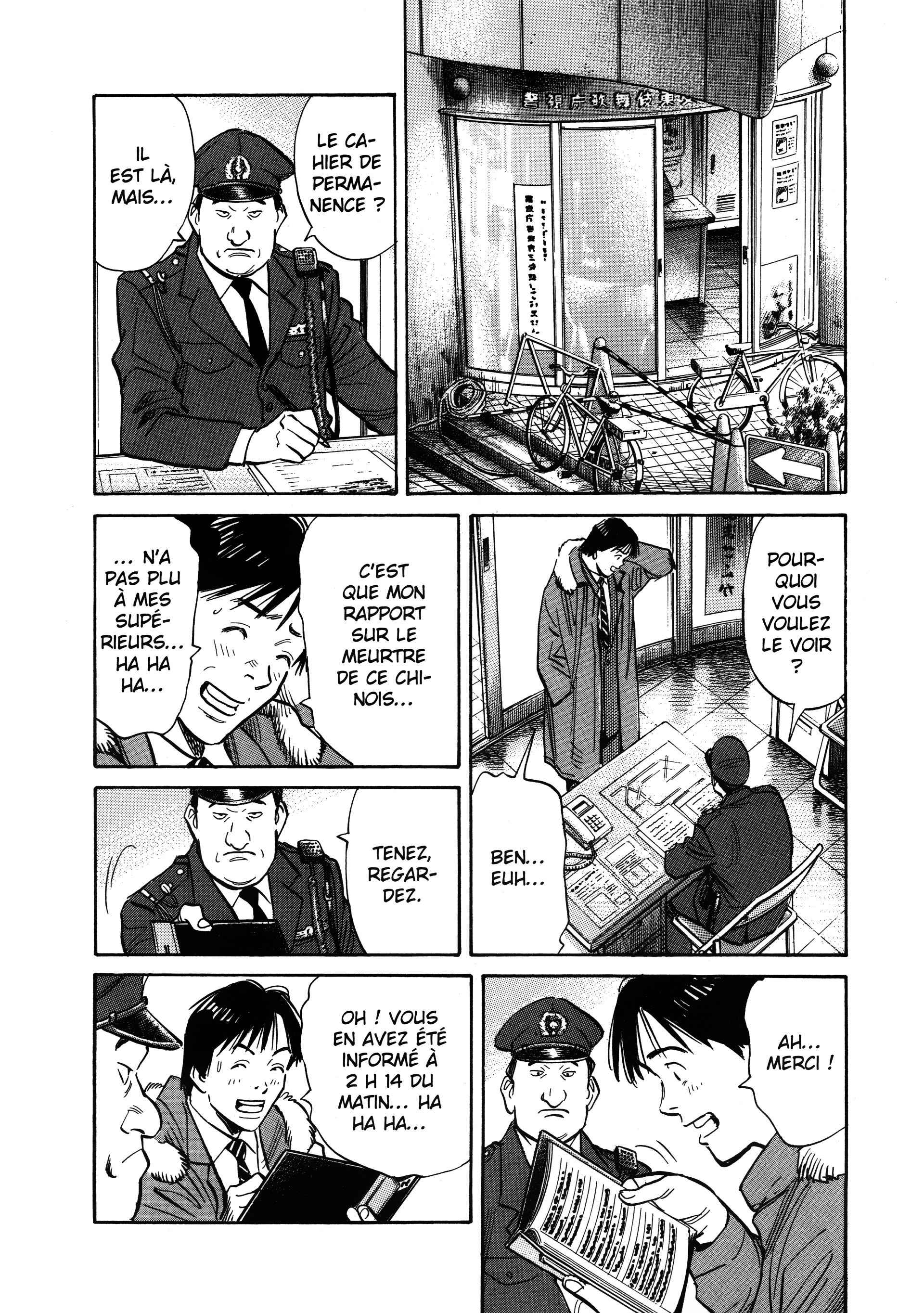 Read 20th Century Boys FR Manga Online
