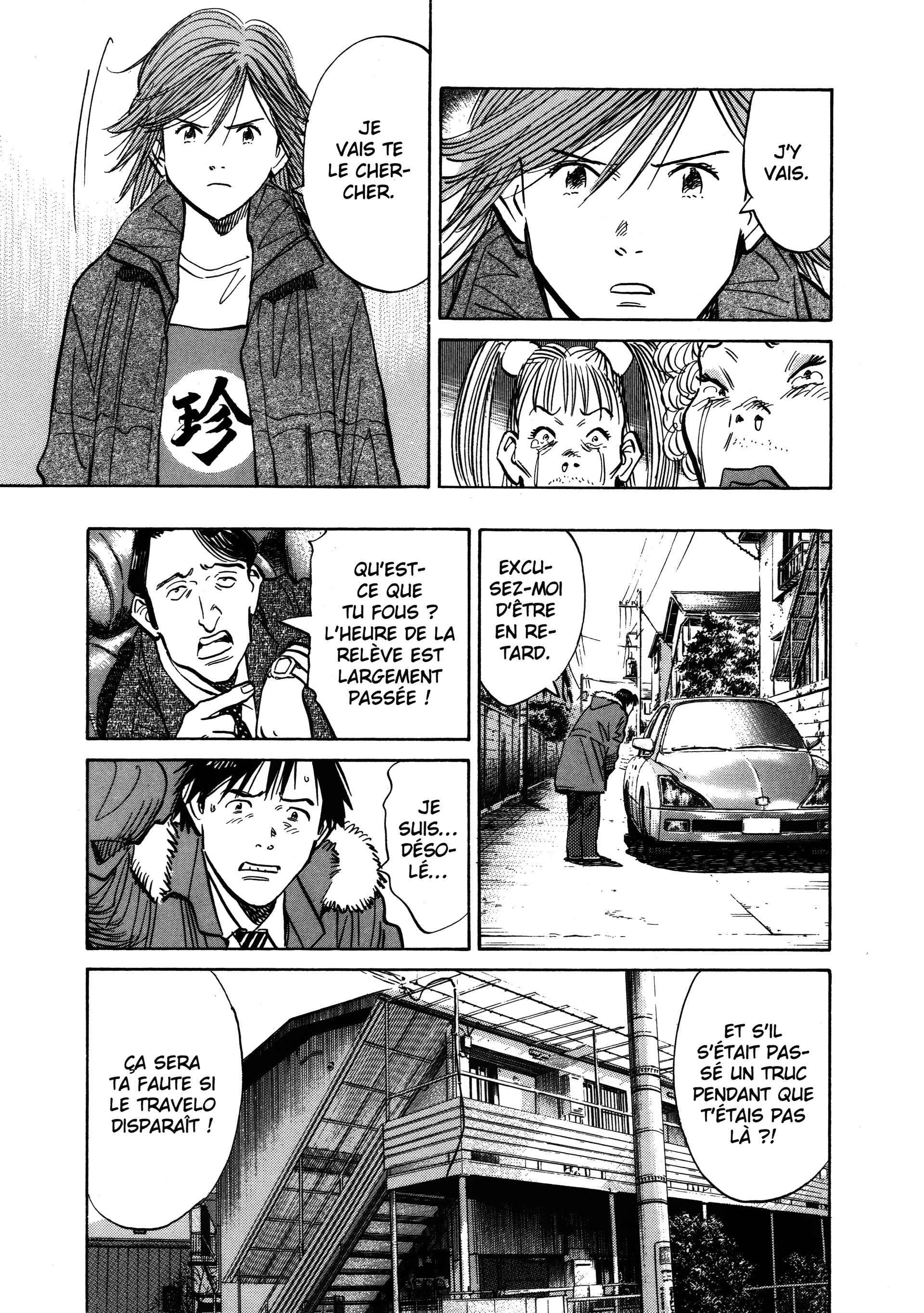 Read 20th Century Boys FR Manga Online