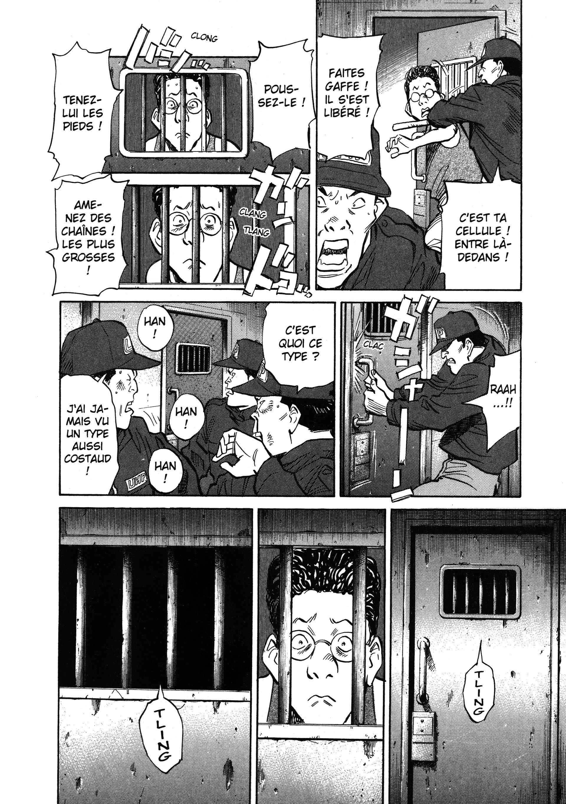 Read 20th Century Boys FR Manga Online