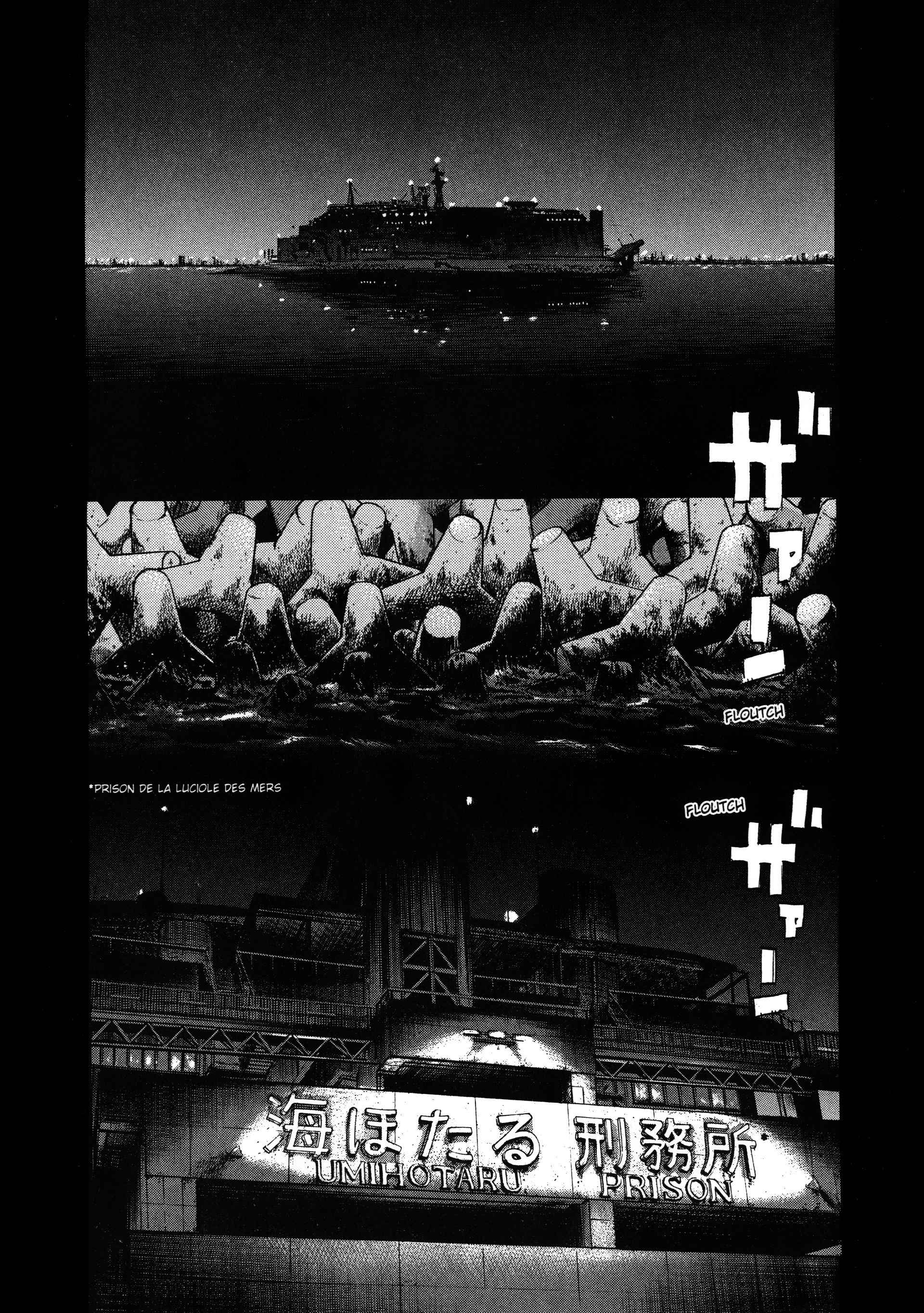 Read 20th Century Boys FR Manga Online