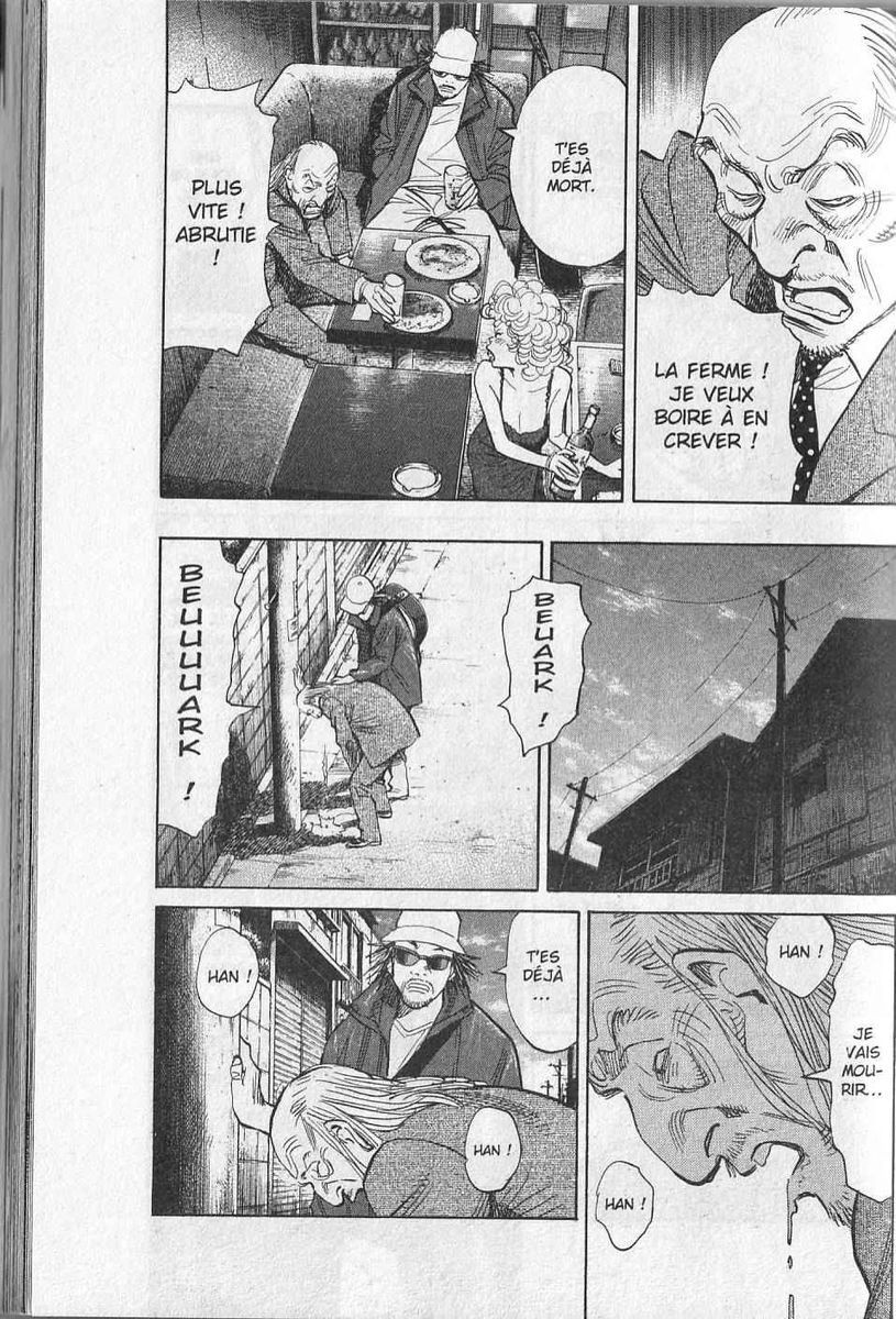 Read 20th Century Boys FR Manga Online