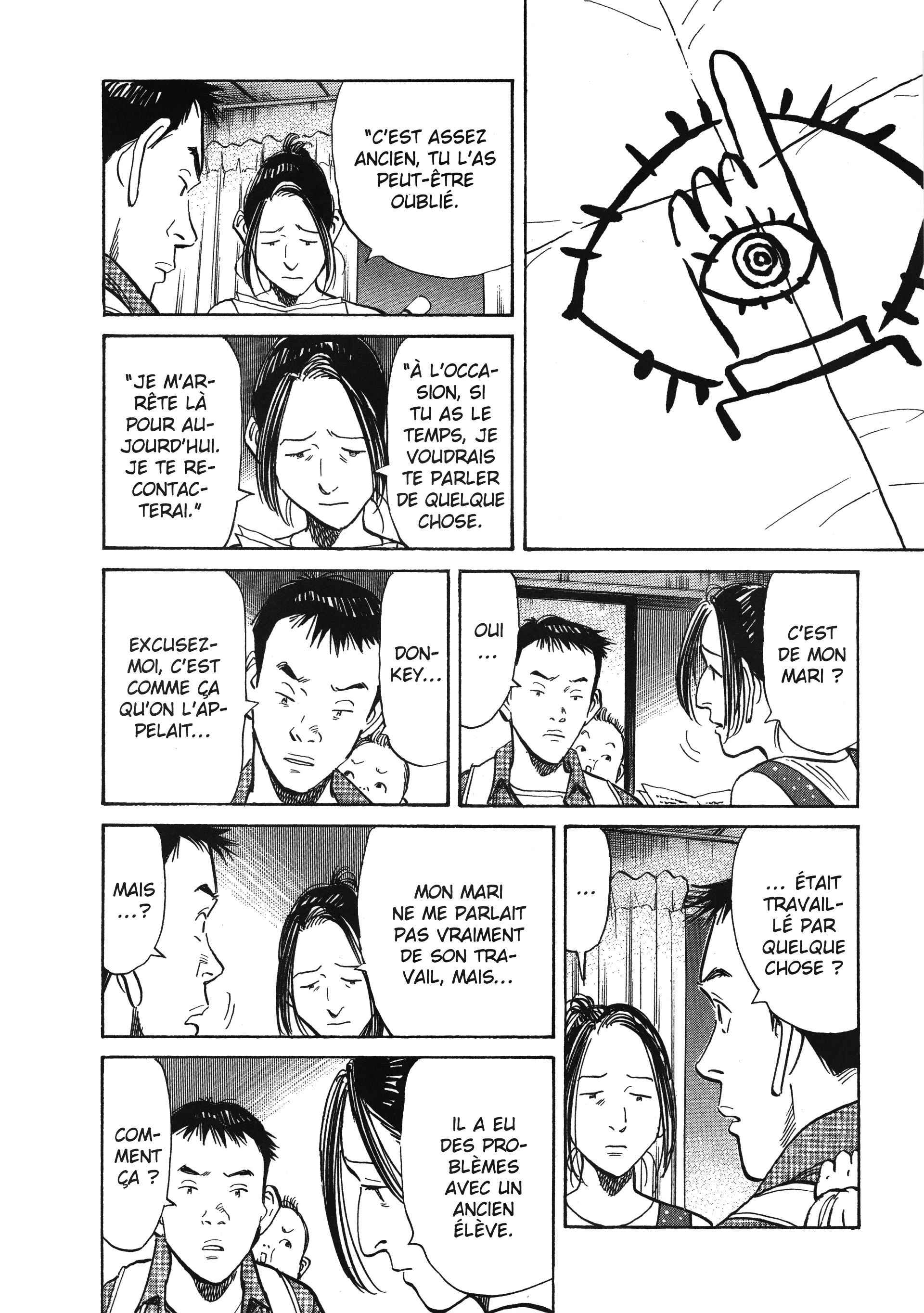 Read 20th Century Boys FR Manga Online