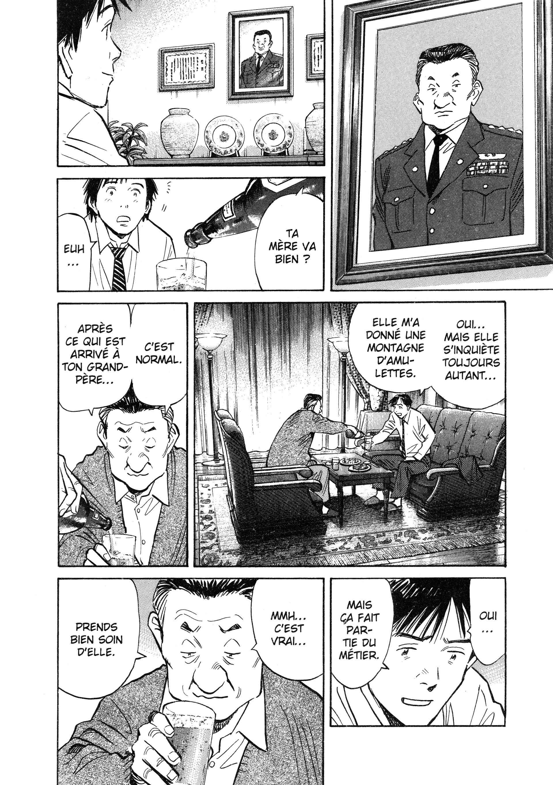 Read 20th Century Boys FR Manga Online