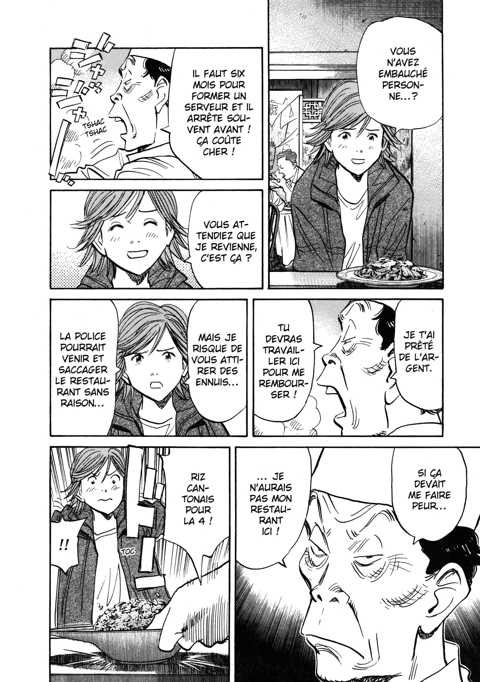 Read 20th Century Boys FR Manga Online