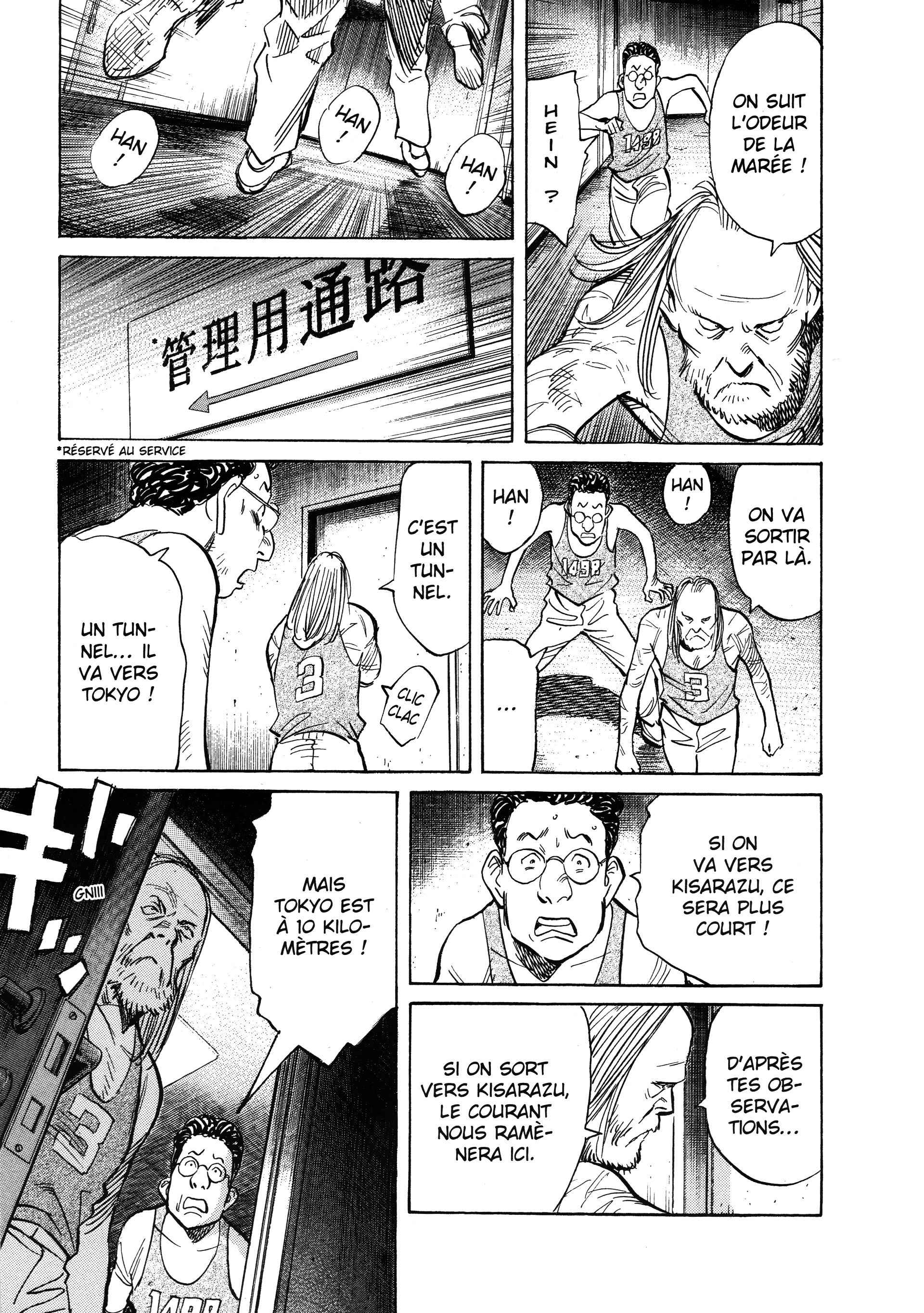 Read 20th Century Boys FR Manga Online