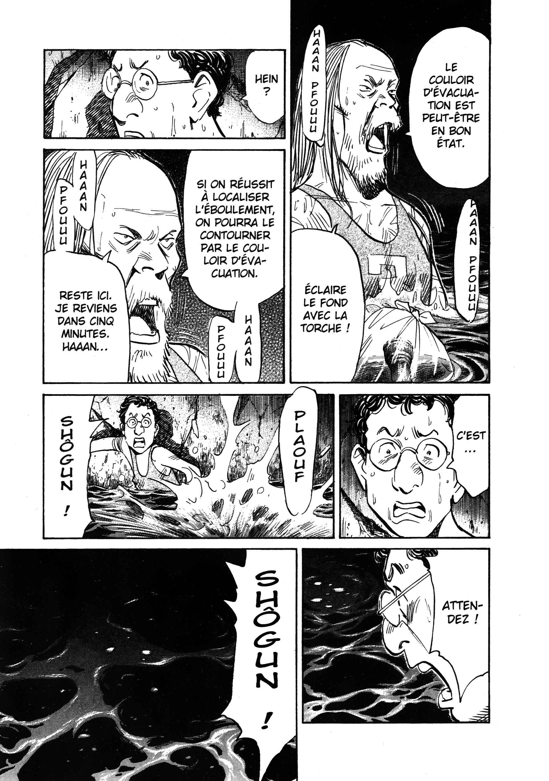 Read 20th Century Boys FR Manga Online