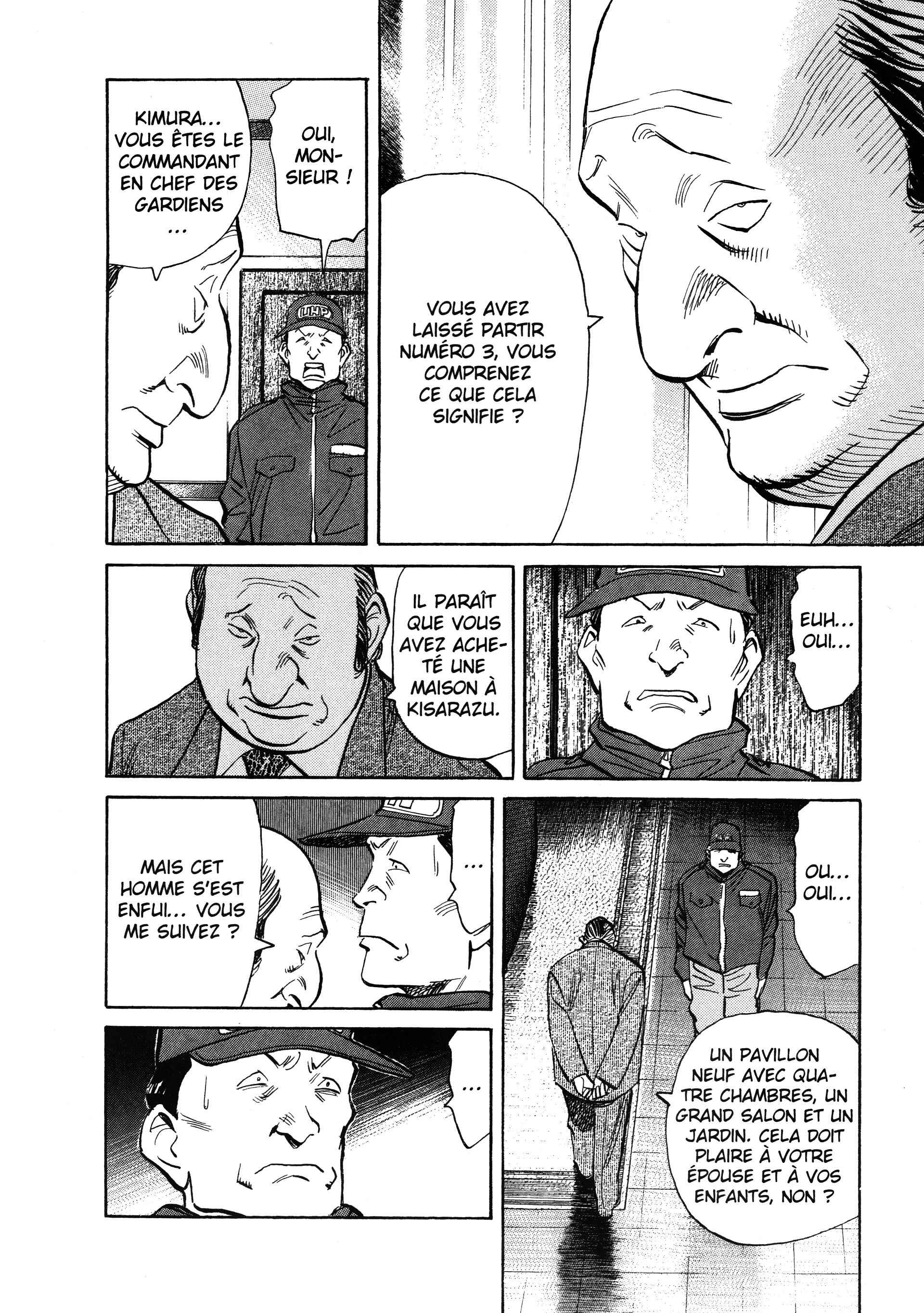 Read 20th Century Boys FR Manga Online