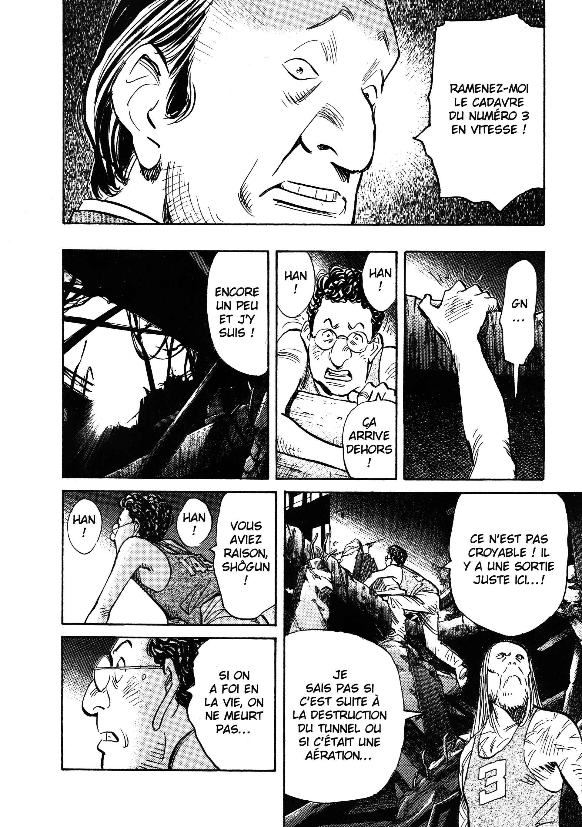 Read 20th Century Boys FR Manga Online