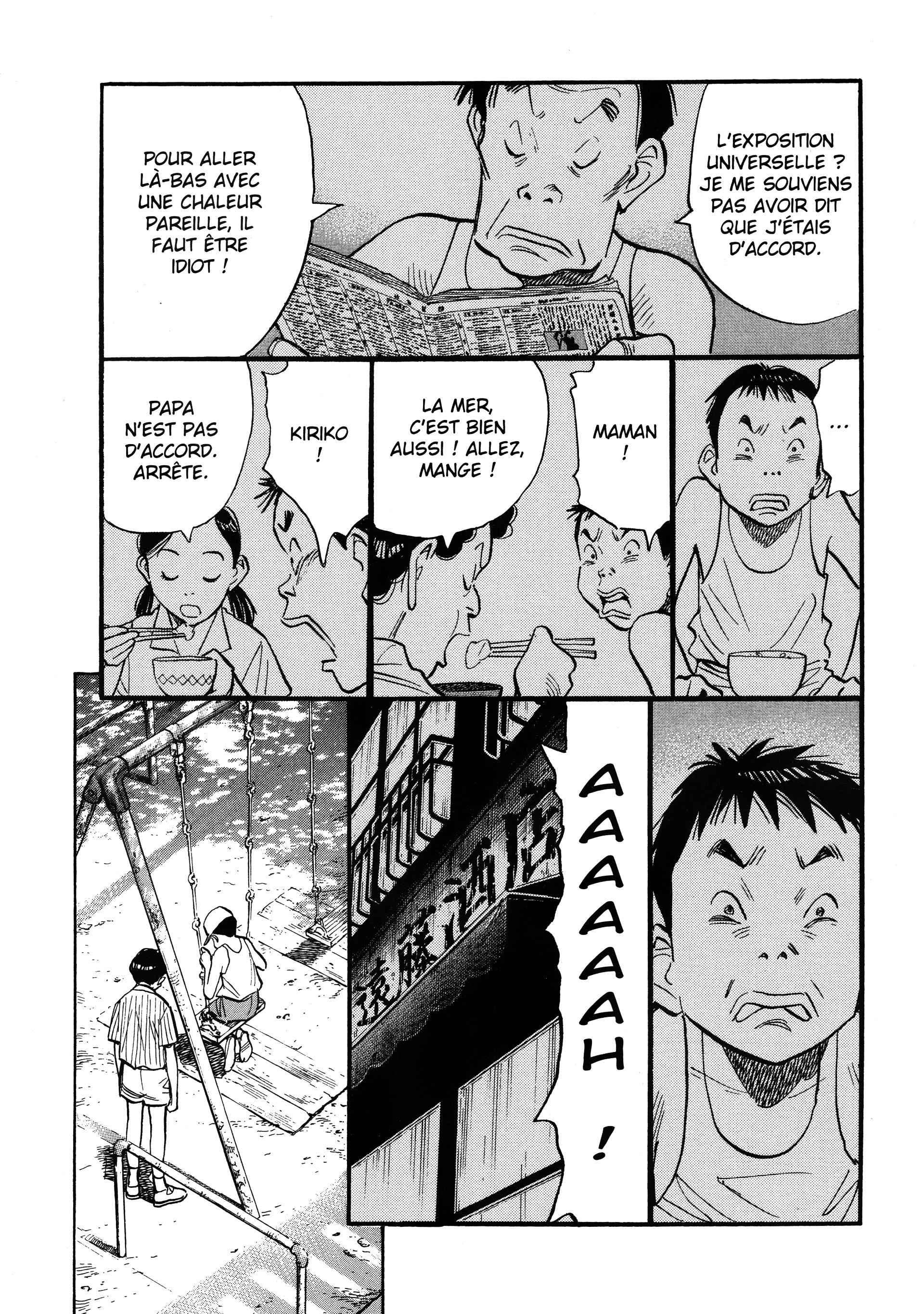 Read 20th Century Boys FR Manga Online