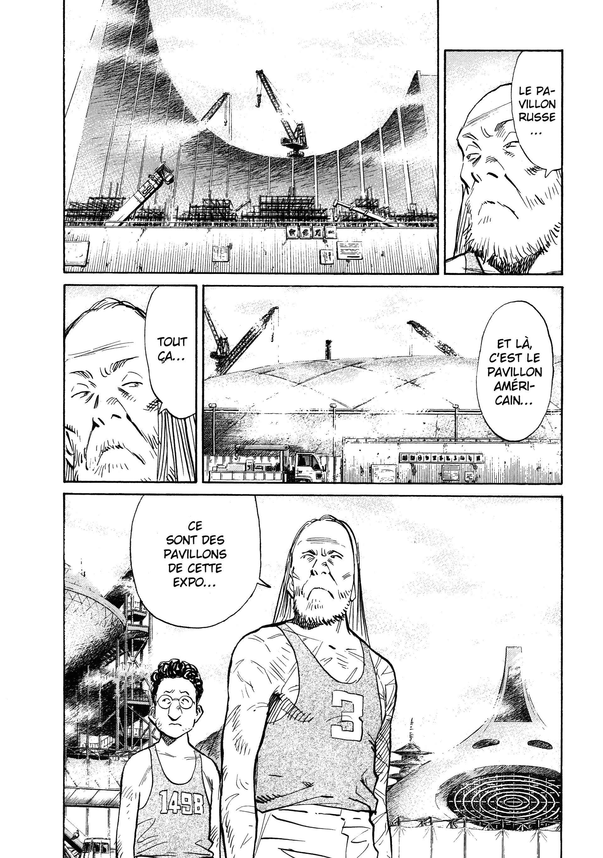 Read 20th Century Boys FR Manga Online