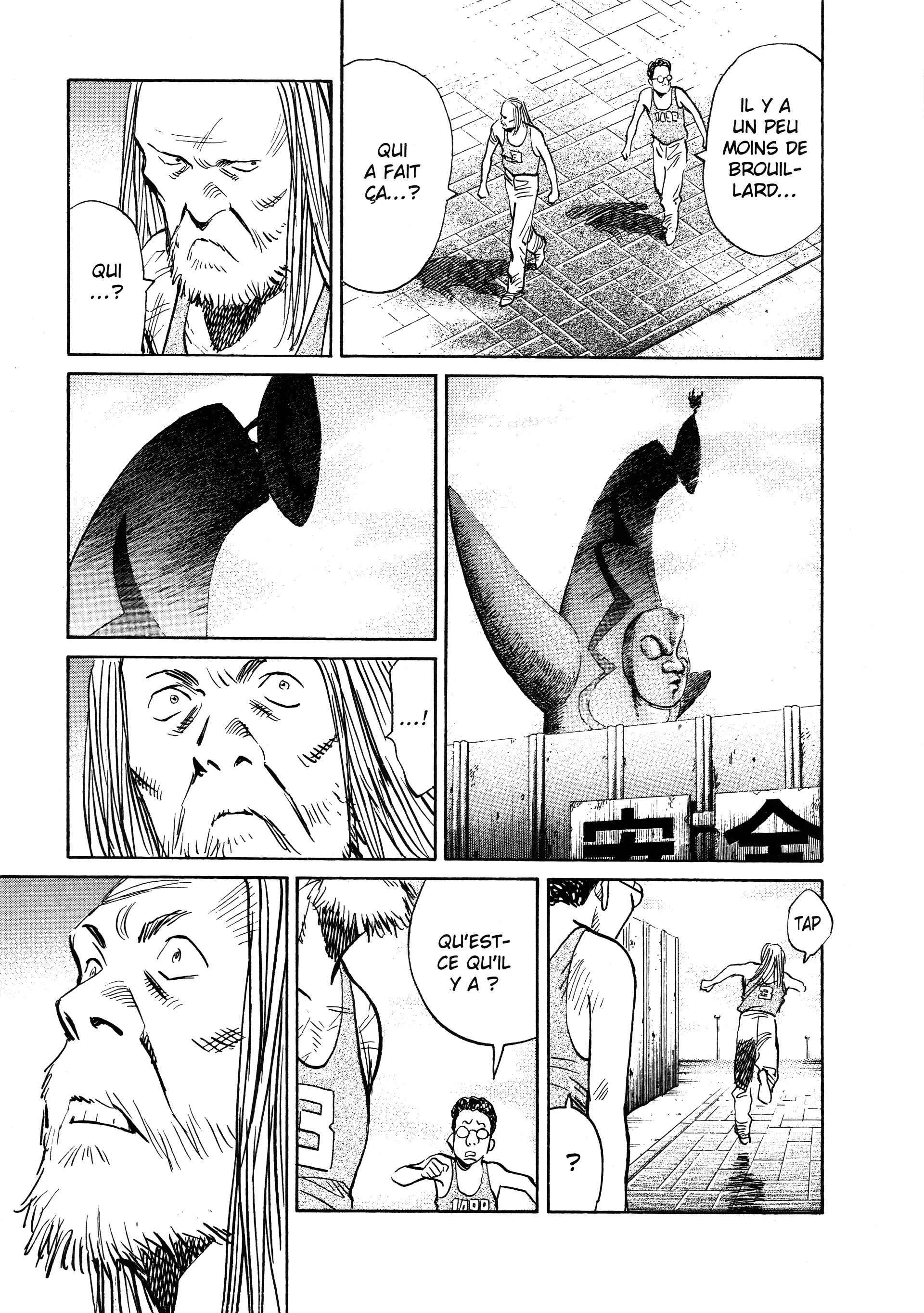 Read 20th Century Boys FR Manga Online