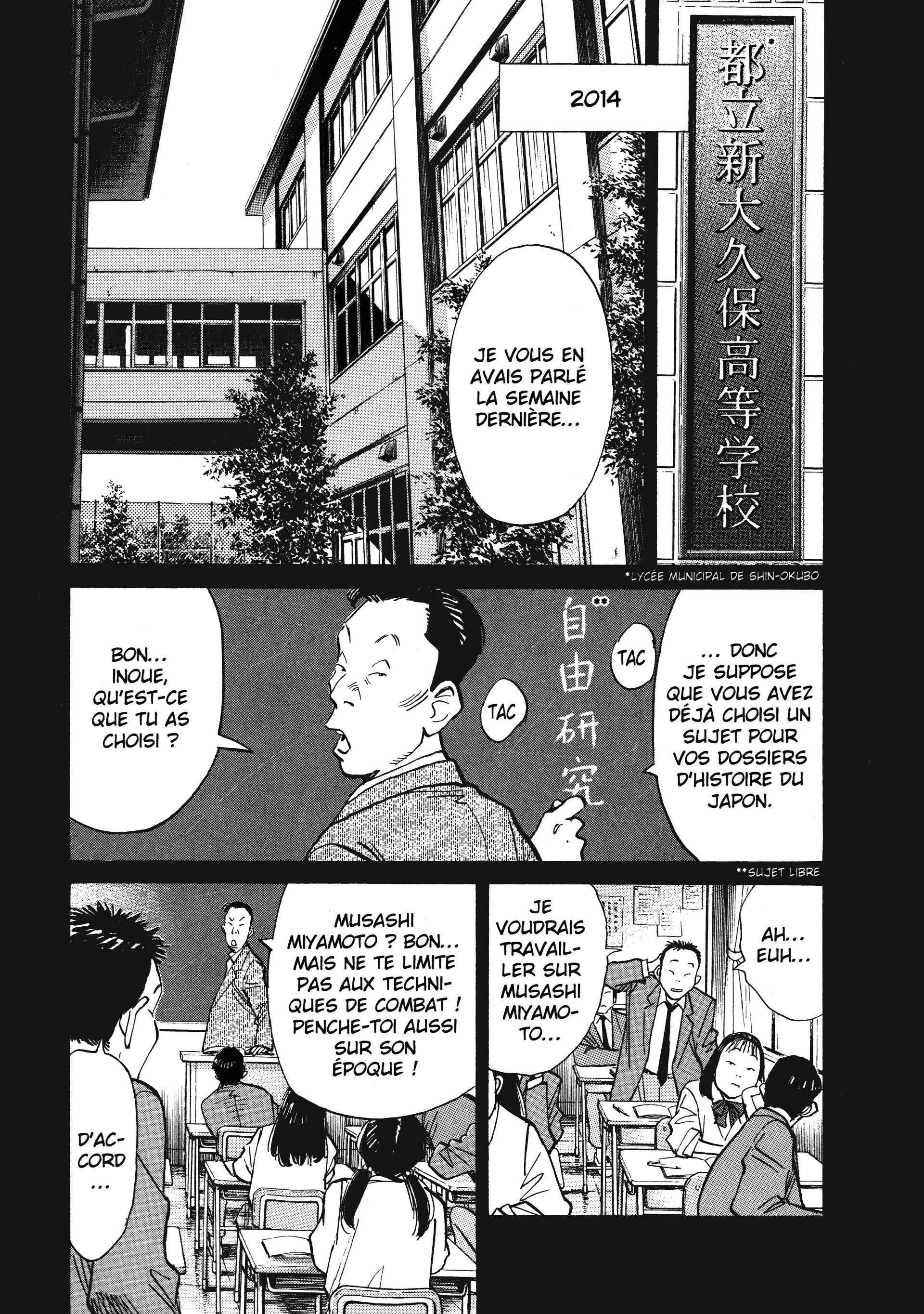 Read 20th Century Boys FR Manga Online