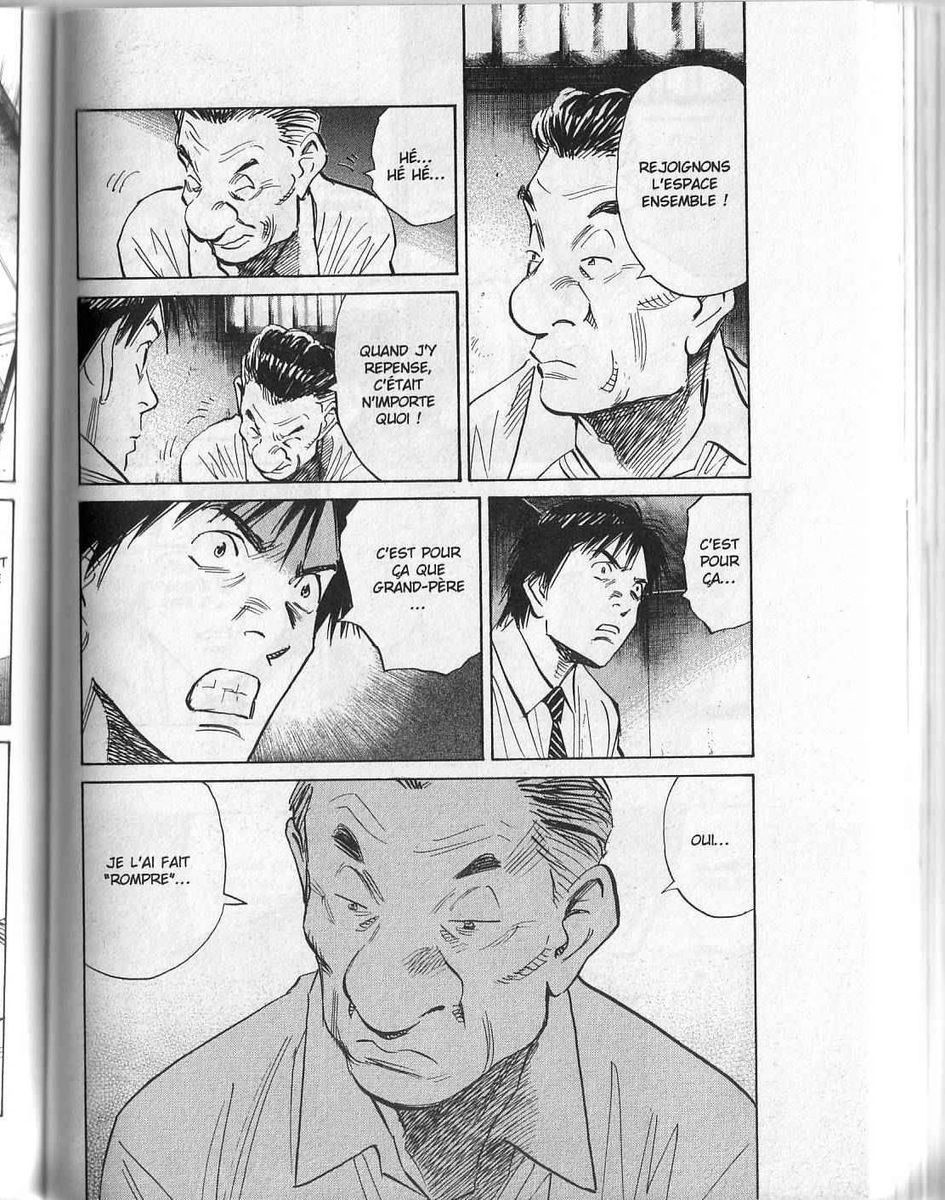 Read 20th Century Boys FR Manga Online