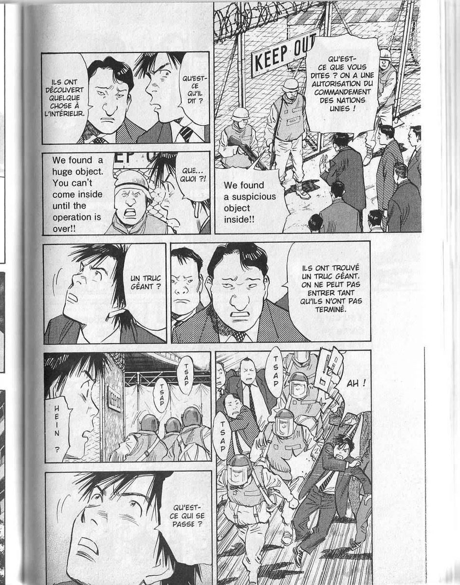 Read 20th Century Boys FR Manga Online