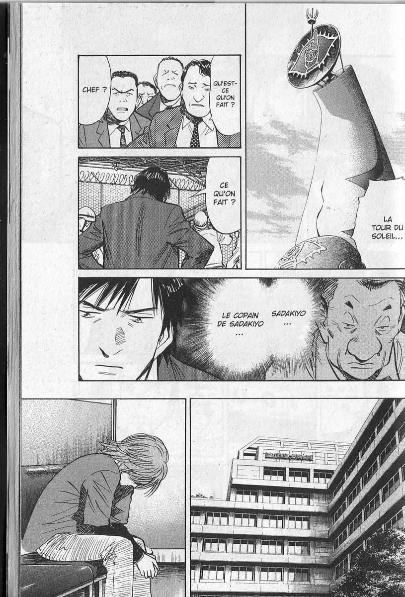Read 20th Century Boys FR Manga Online