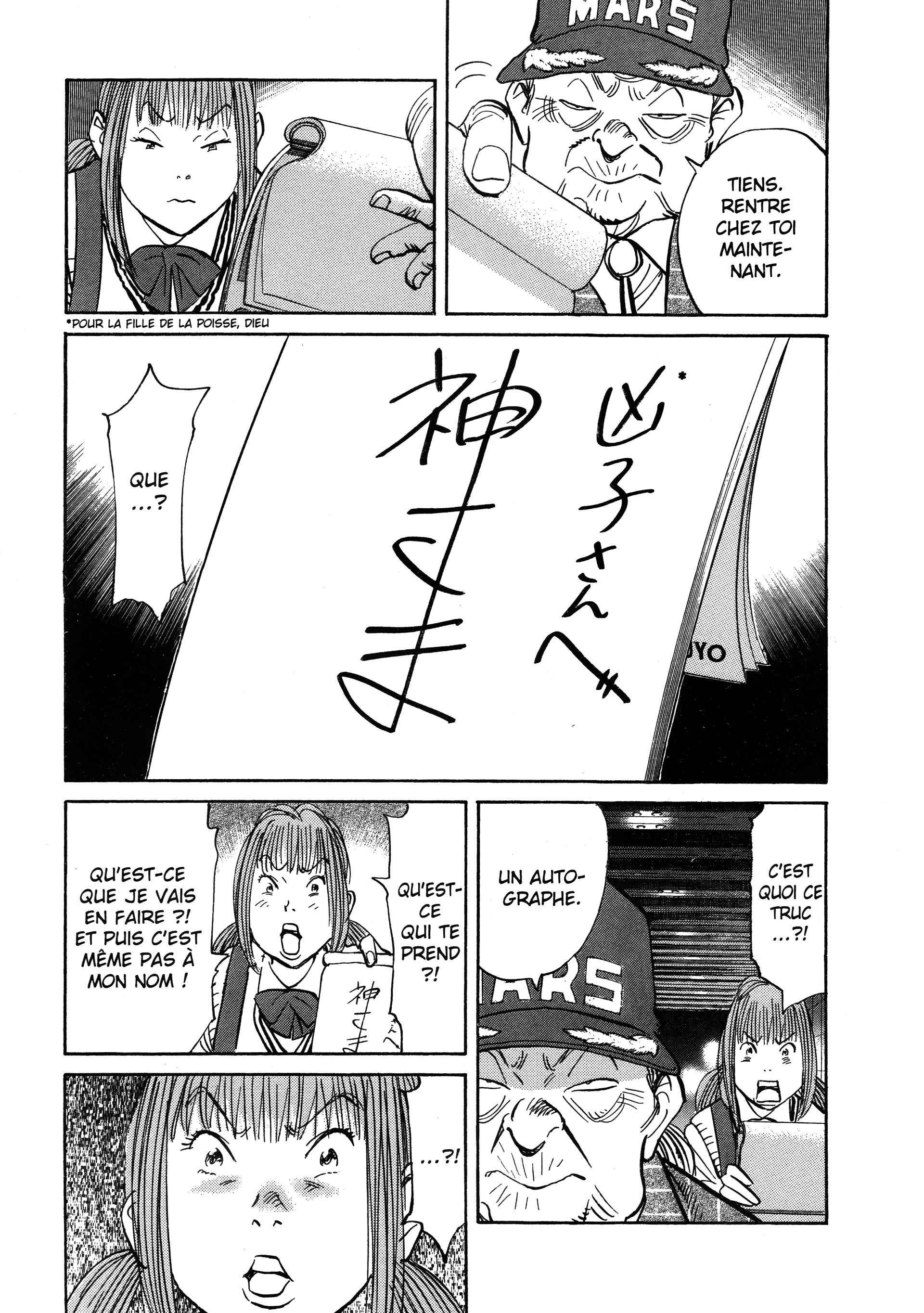 Read 20th Century Boys FR Manga Online