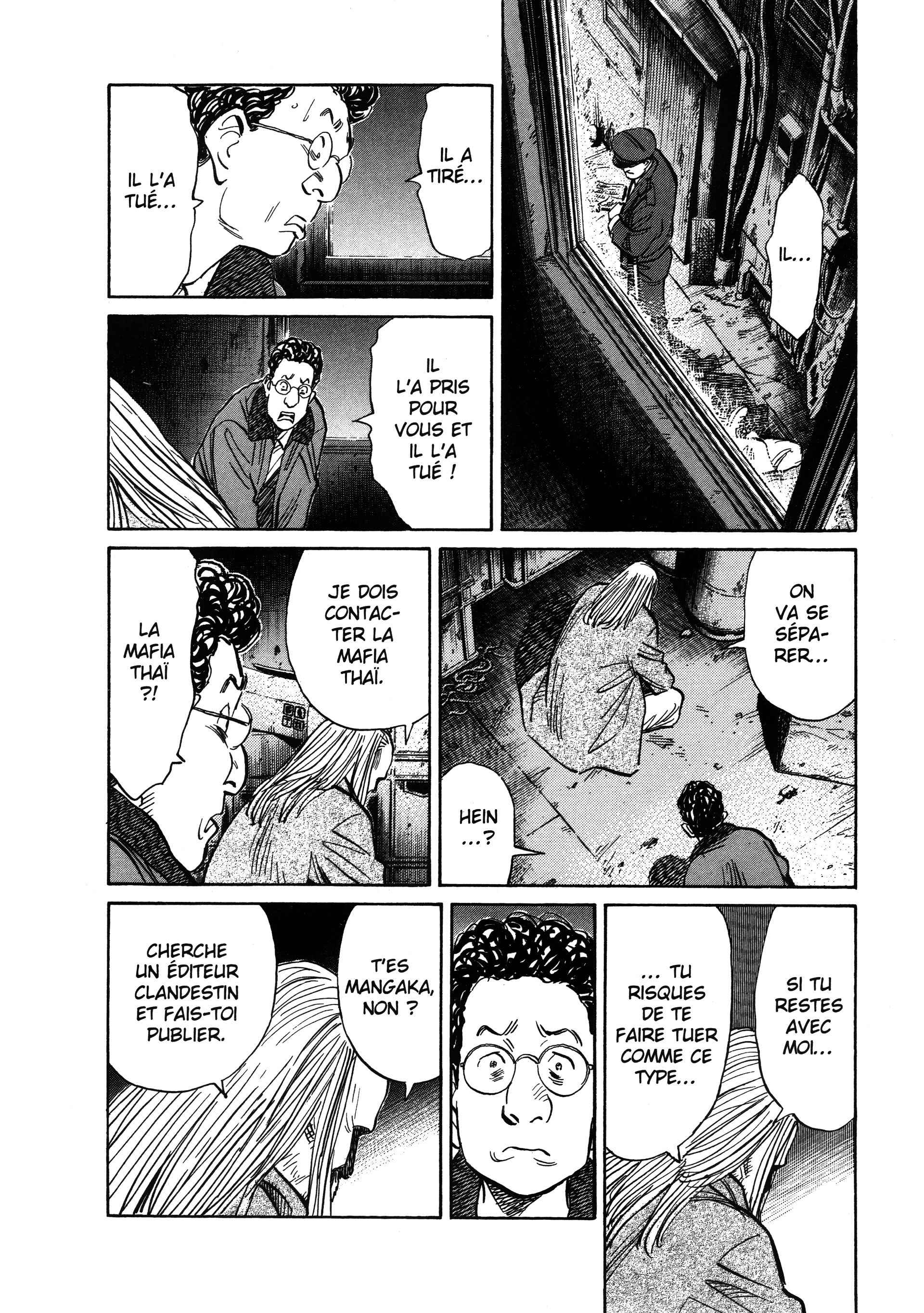 Read 20th Century Boys FR Manga Online