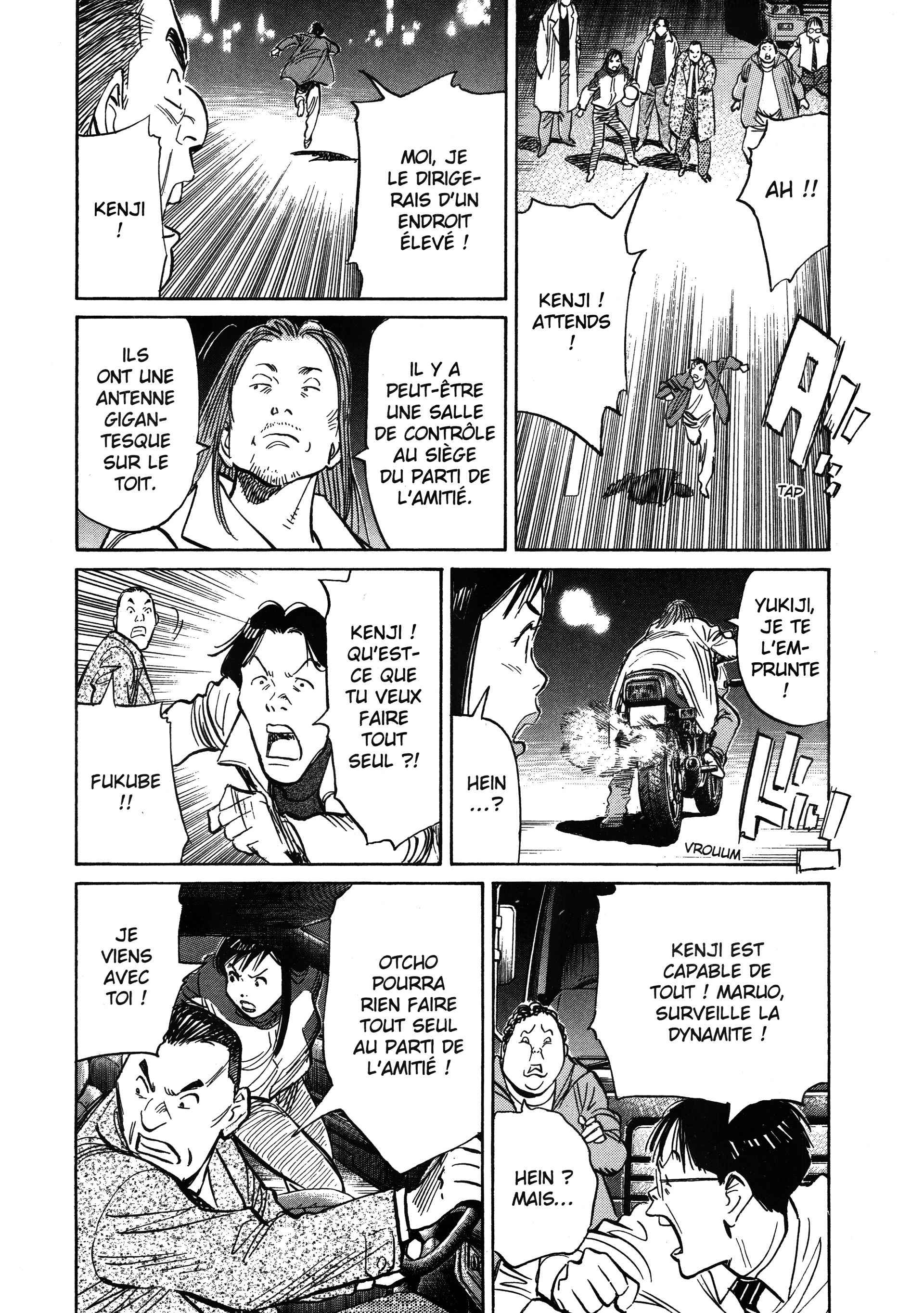 Read 20th Century Boys FR Manga Online